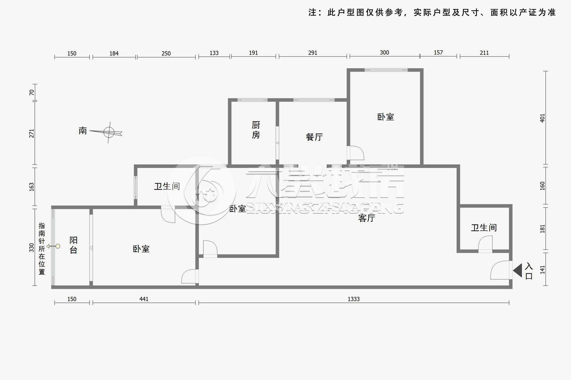 金机大厦