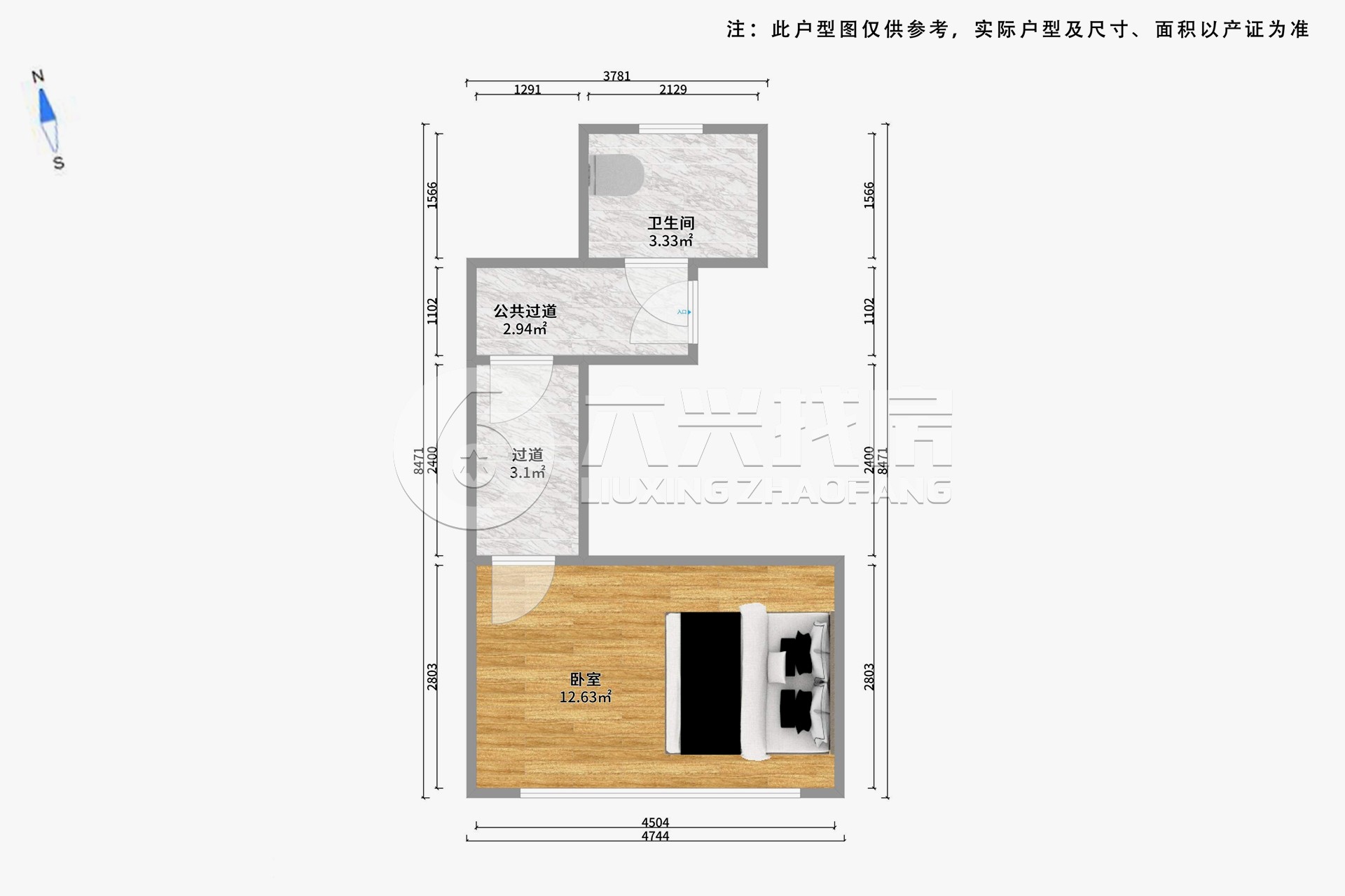 控江路1200弄小区