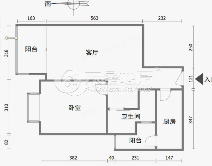 慧芝湖花园（一二期）