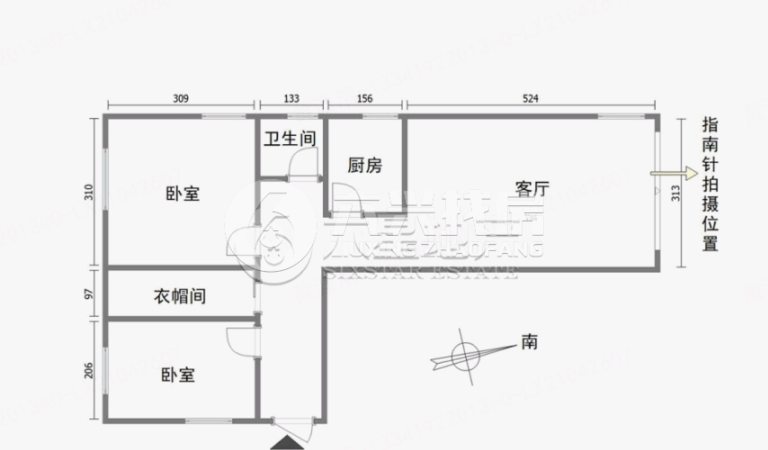 西二小区-广中路25弄