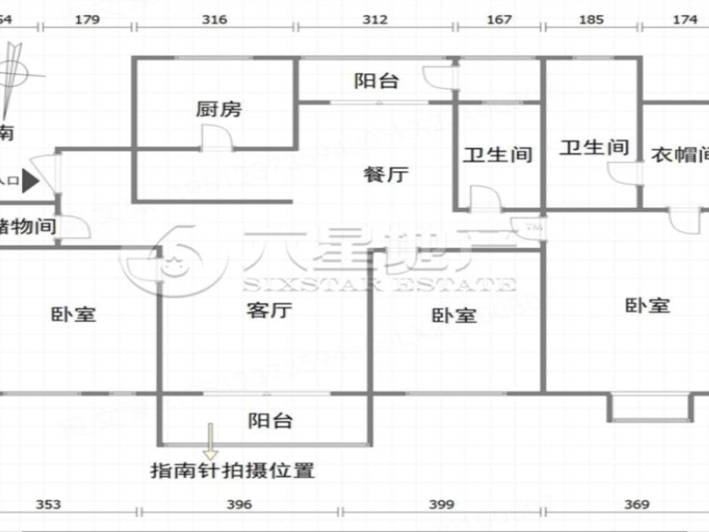 中星馨恒苑