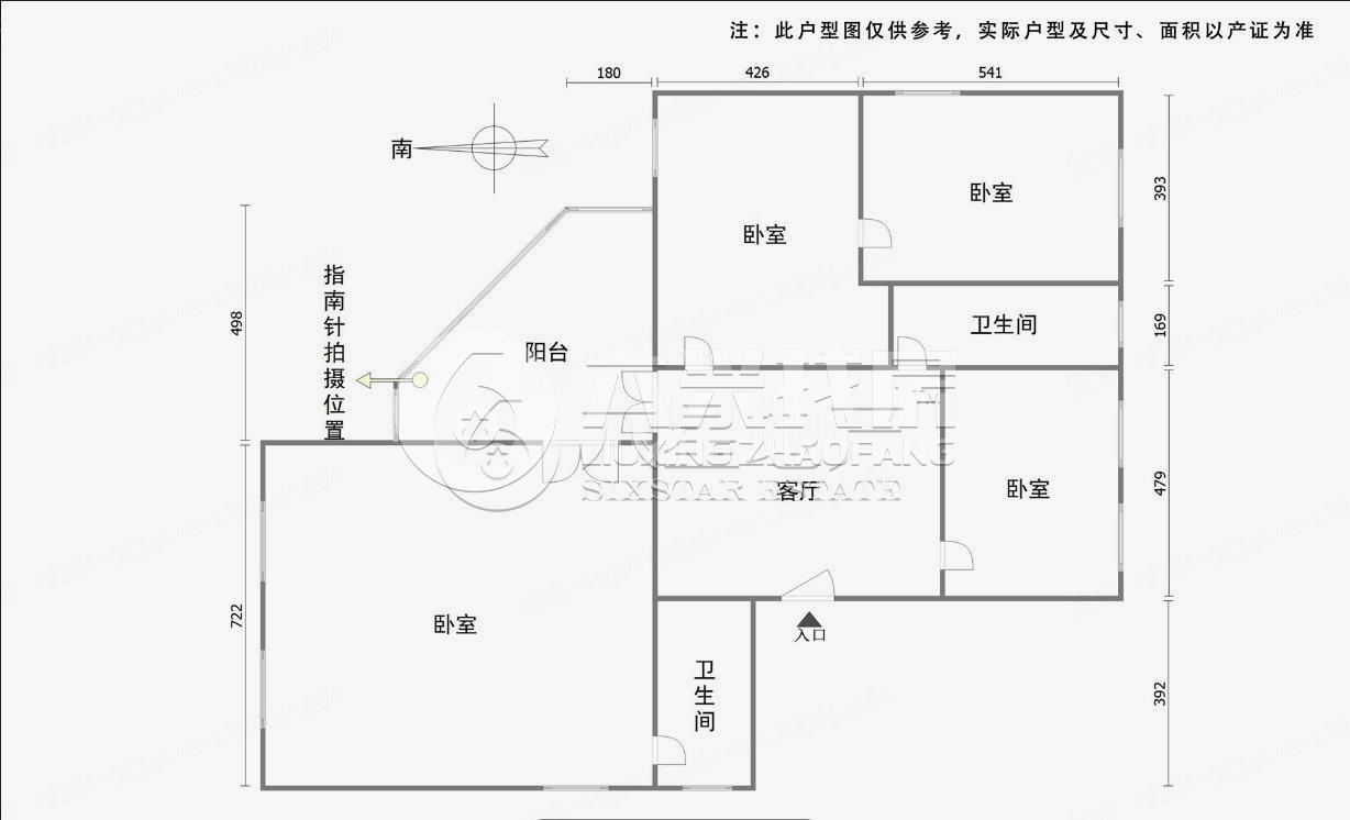 无锡大厦