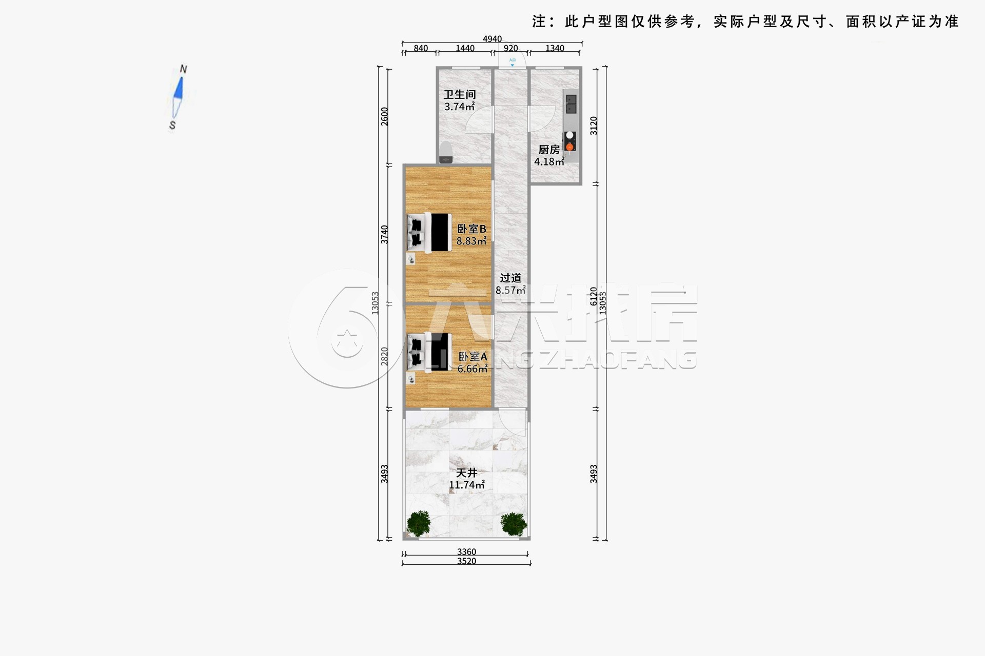 翔顺公寓-国顺东路26弄