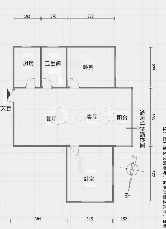 欧阳花苑