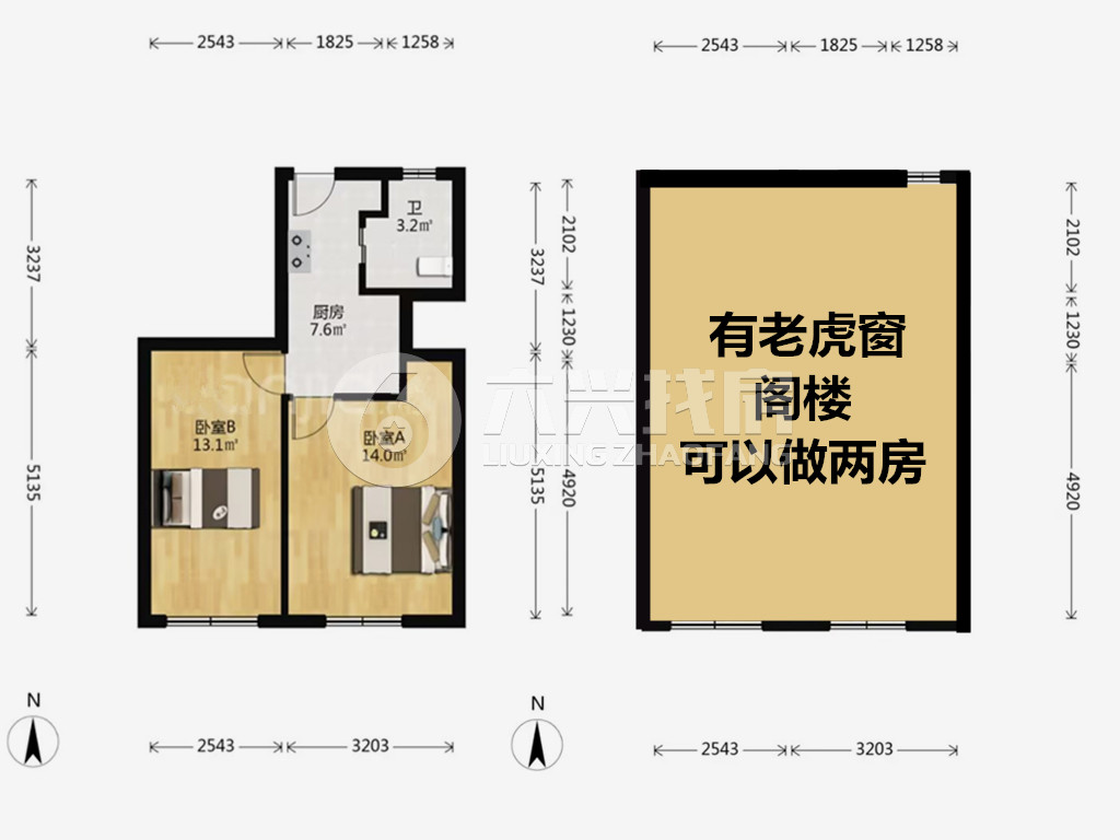 大西小区-大连西路165弄