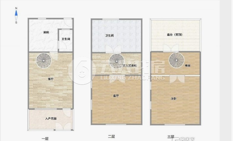 田子坊-建国中路155弄