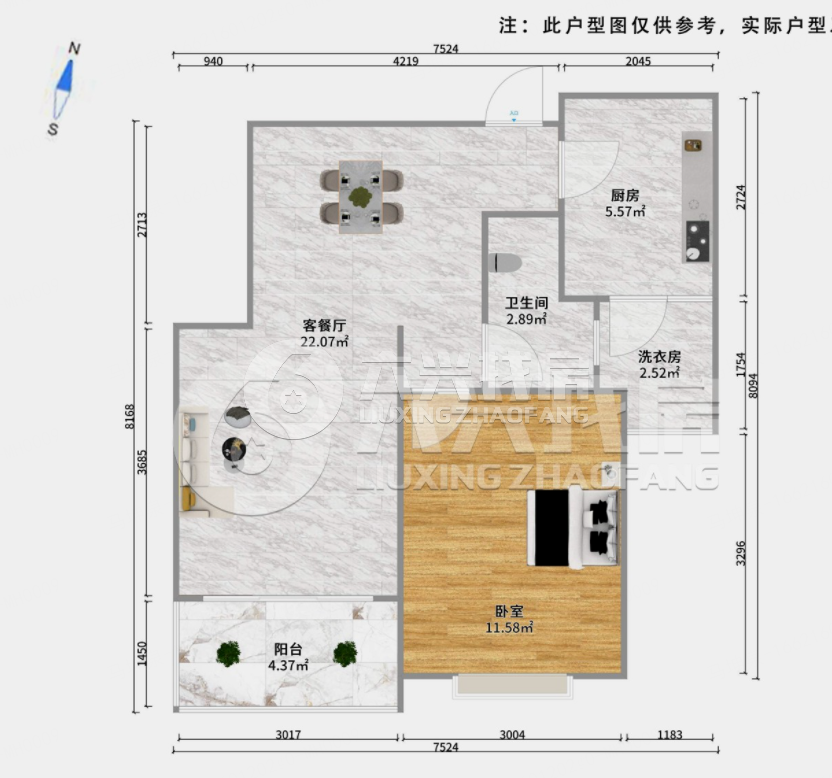 瑞虹新城悦庭(七期）