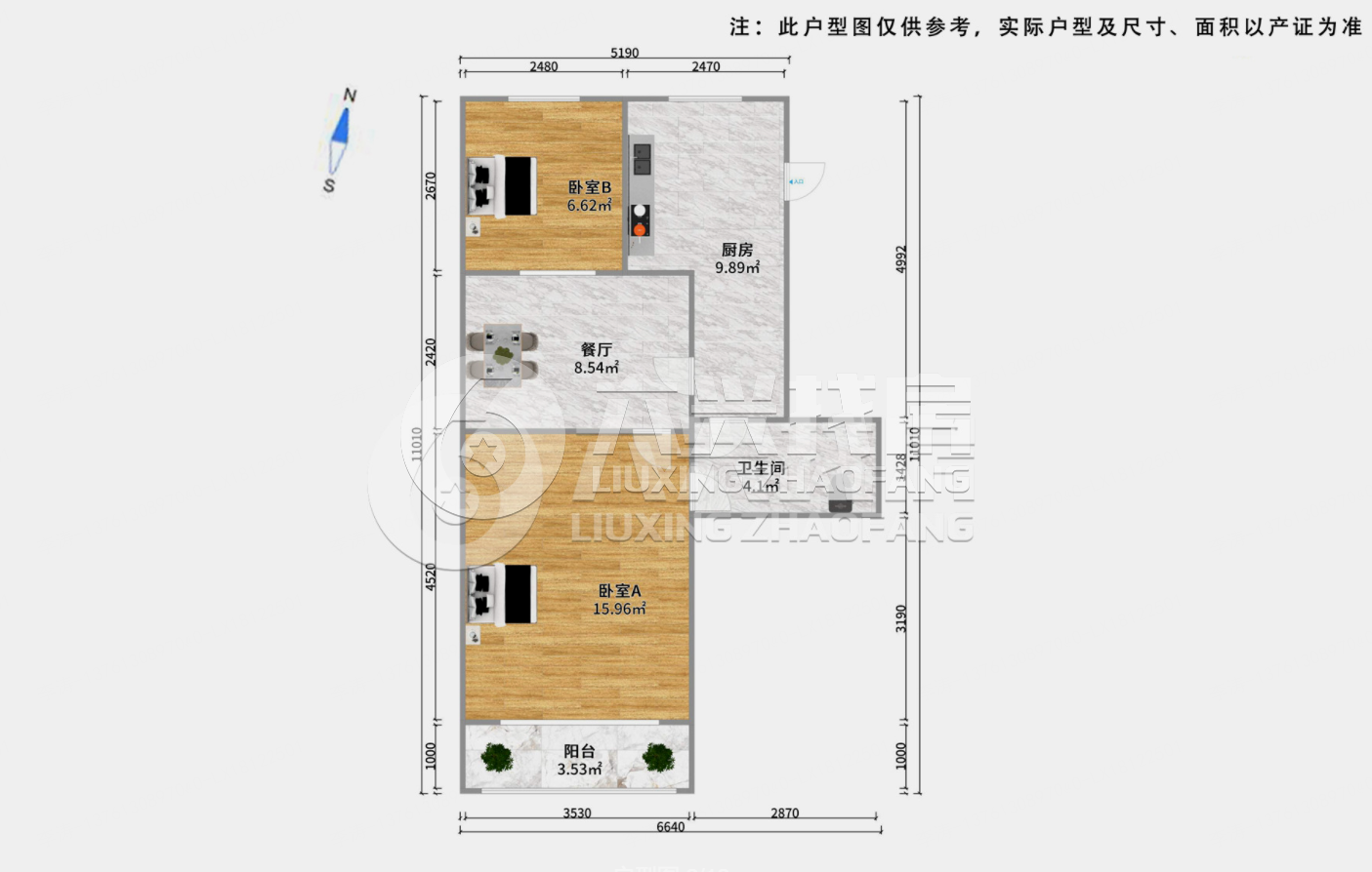 控江路896弄小区