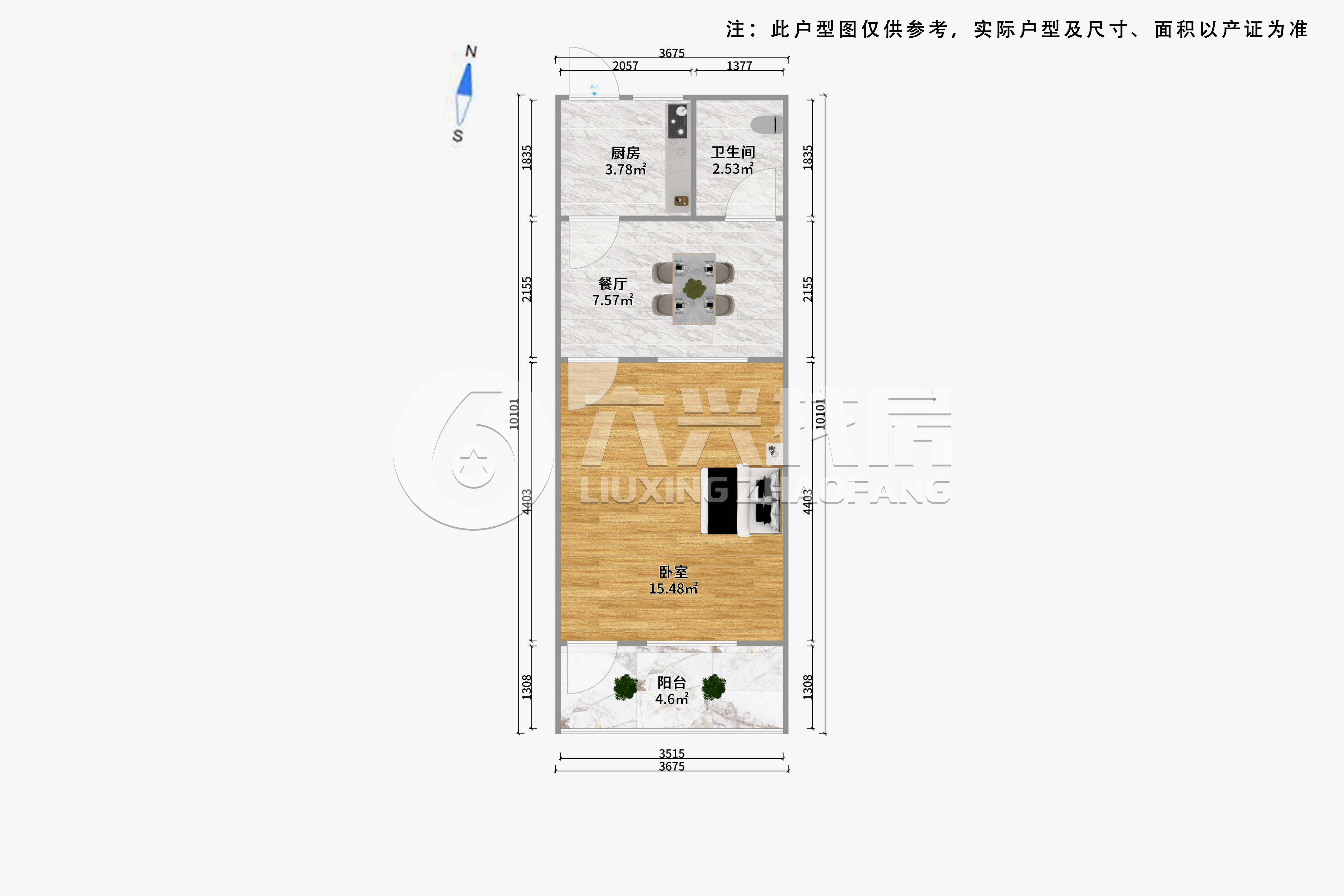 天宝路388弄