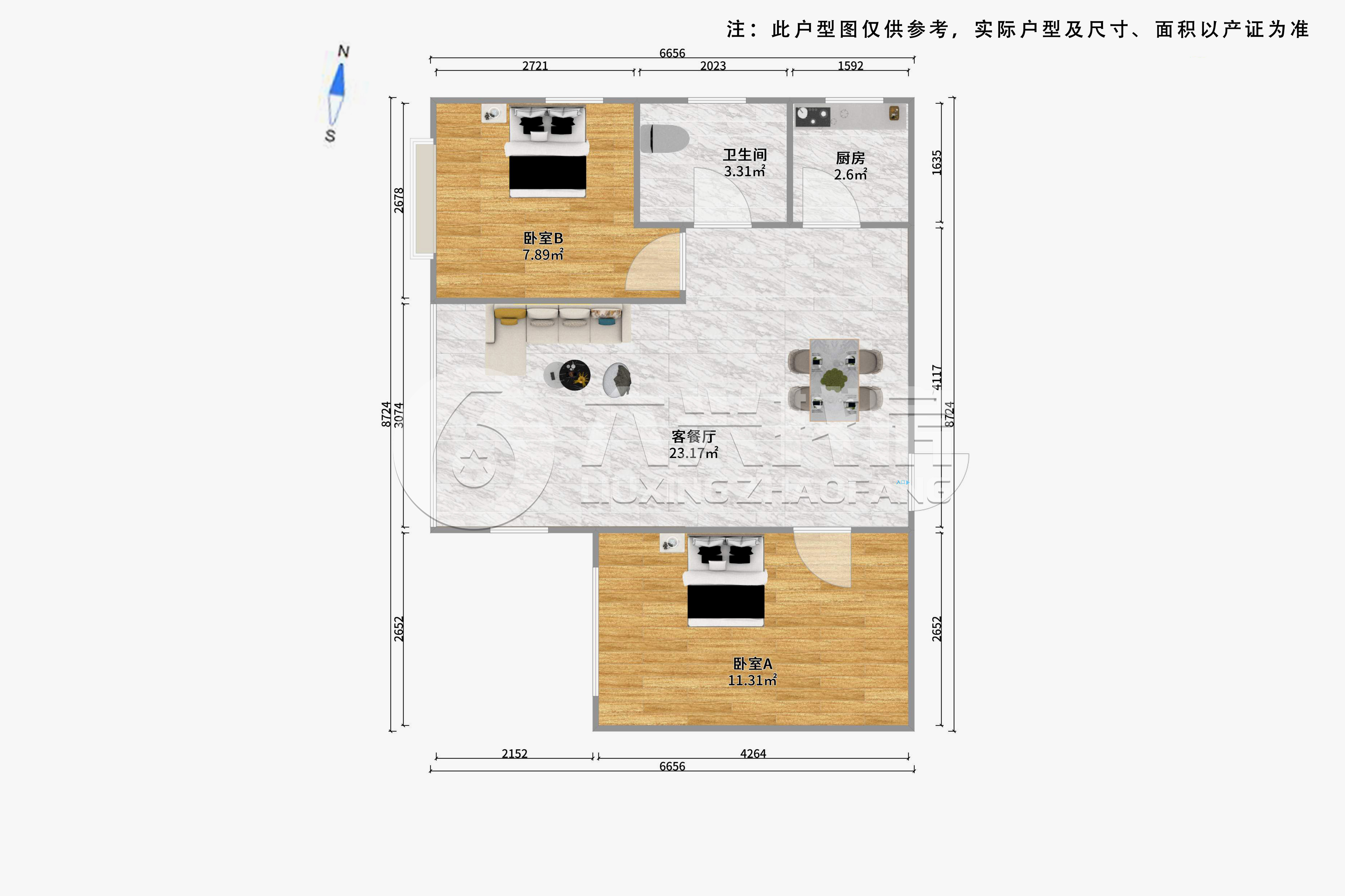 瑞虹新城一期