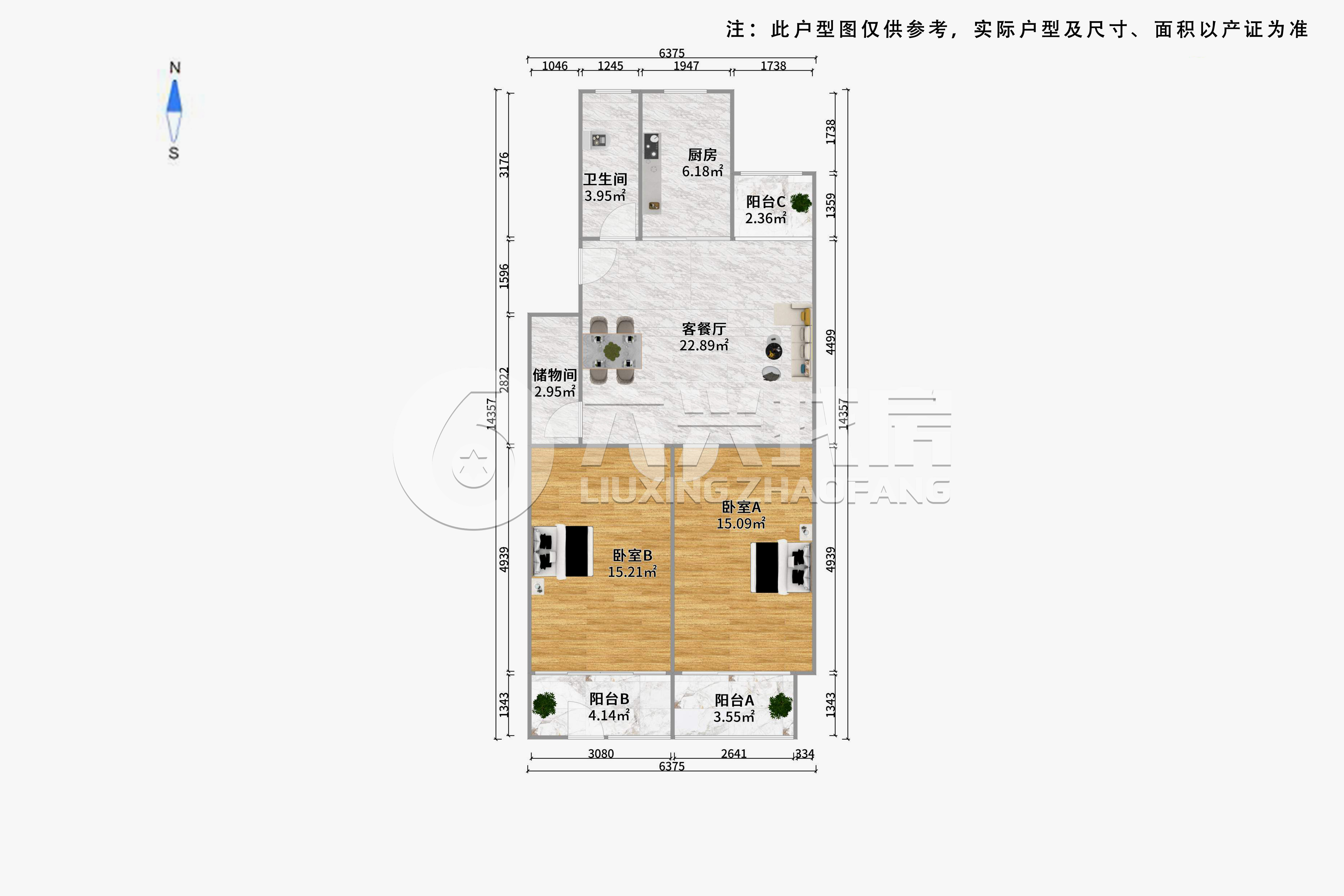 和诚公寓-陈家宅路49弄