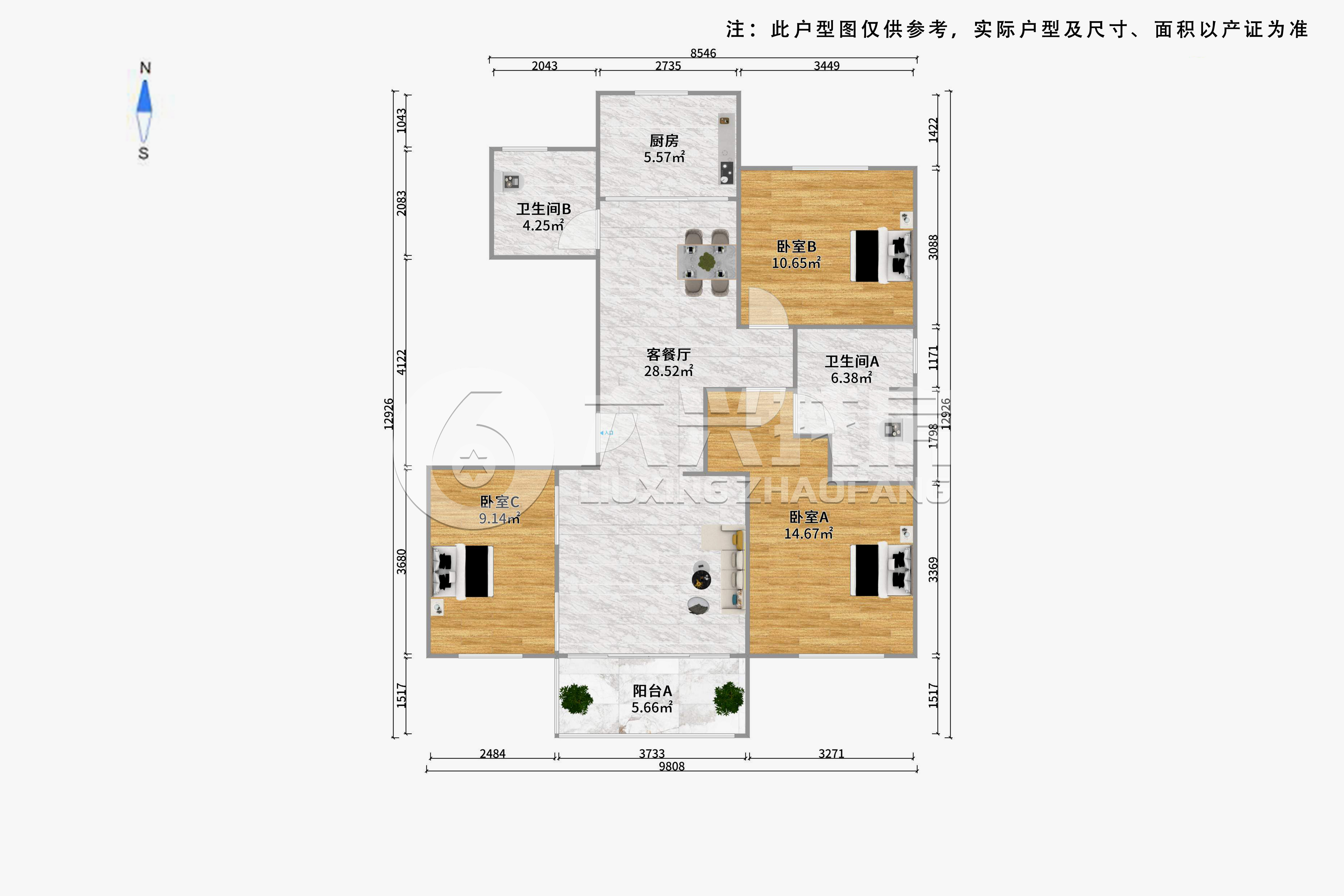 阳光城檀悦101