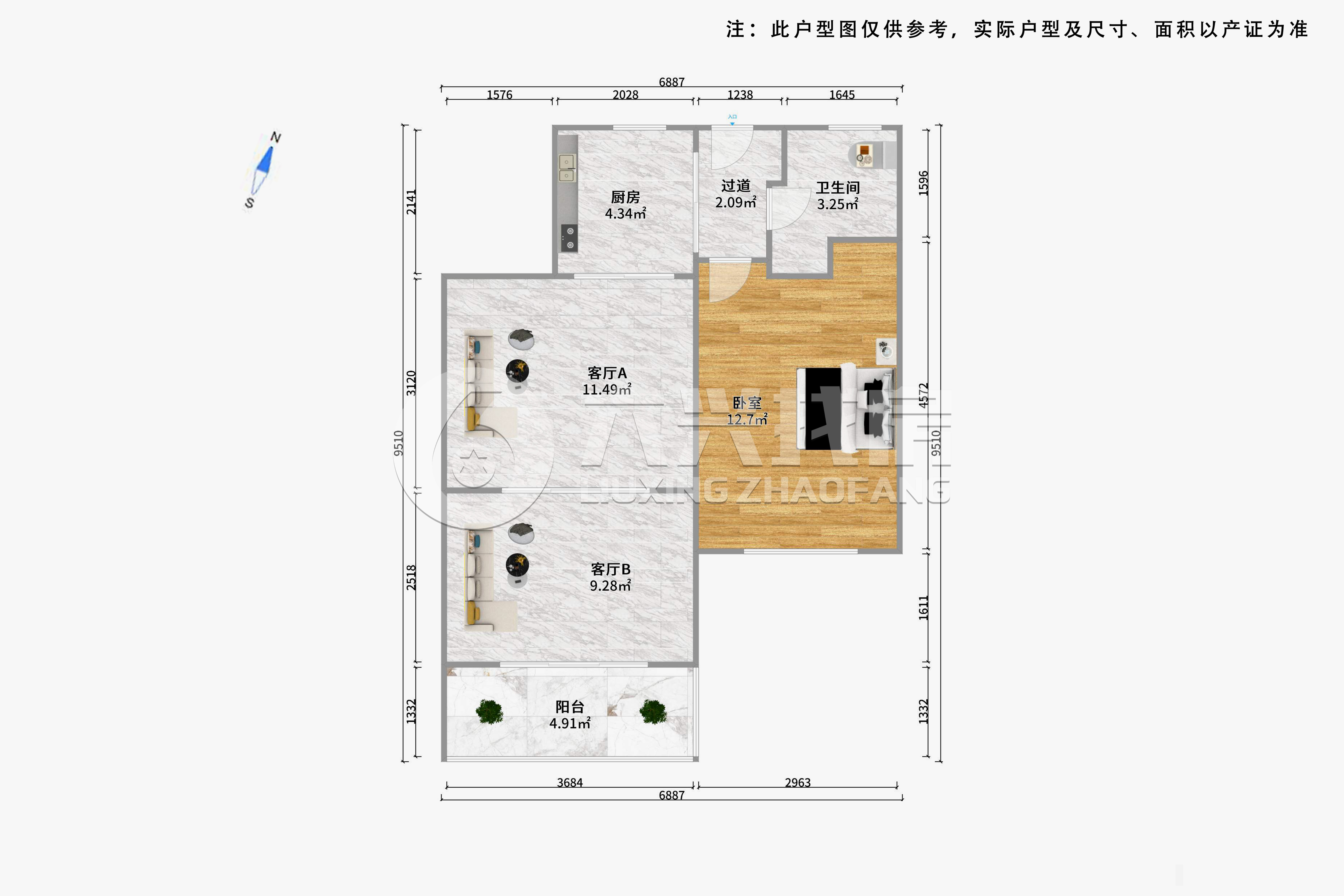 童家浜小区-老沪太路255弄