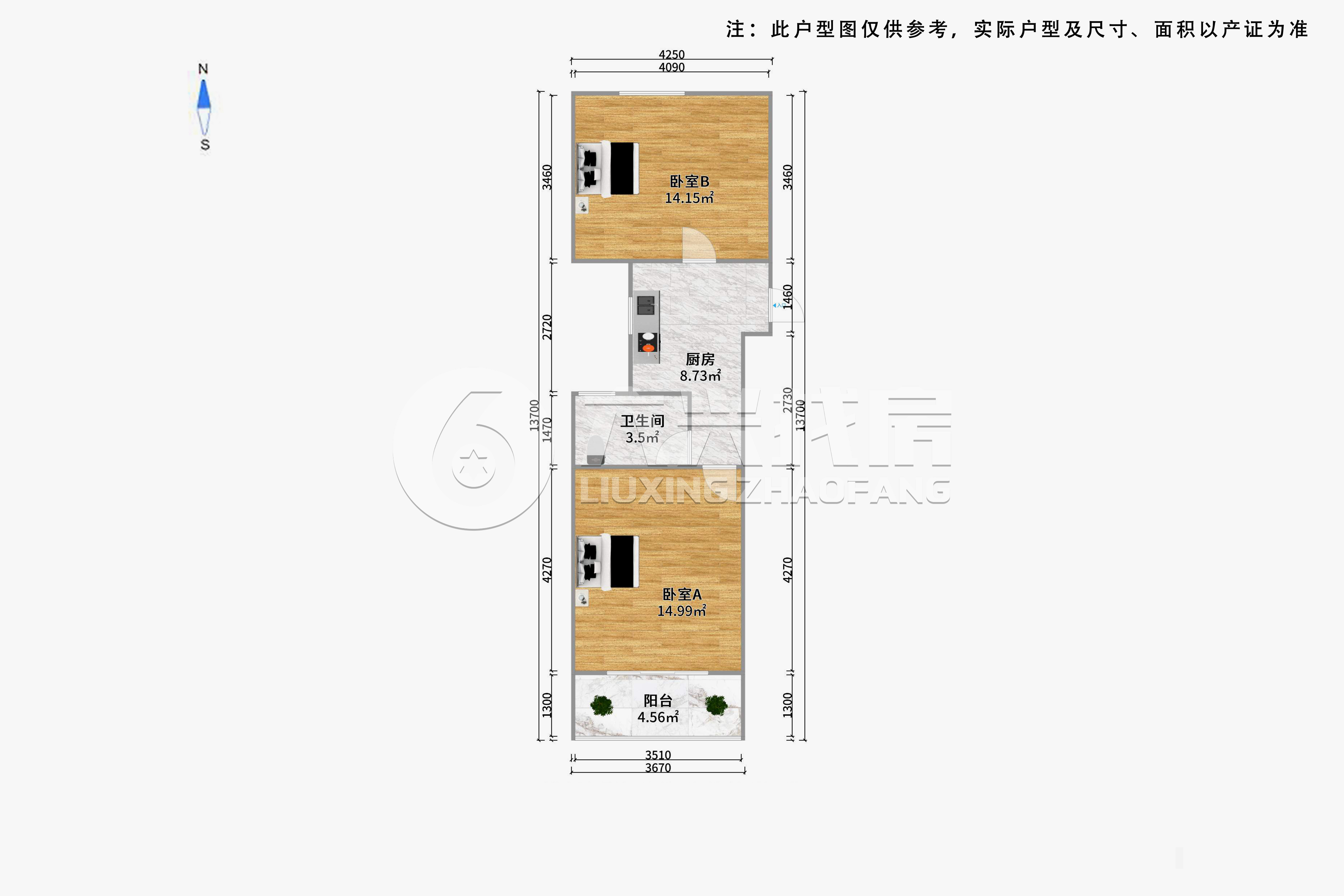 飞虹路755弄