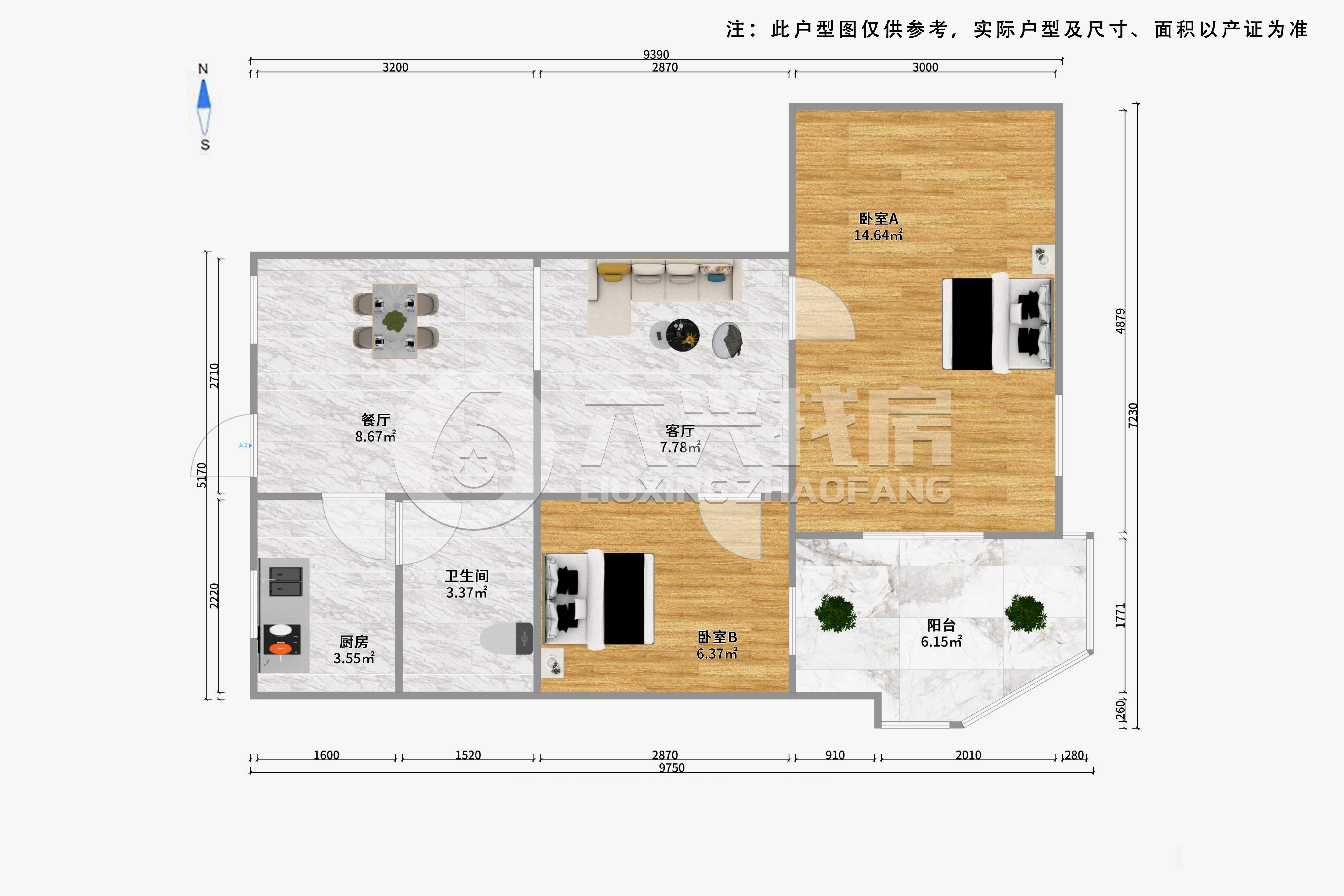 控江路1197弄小区