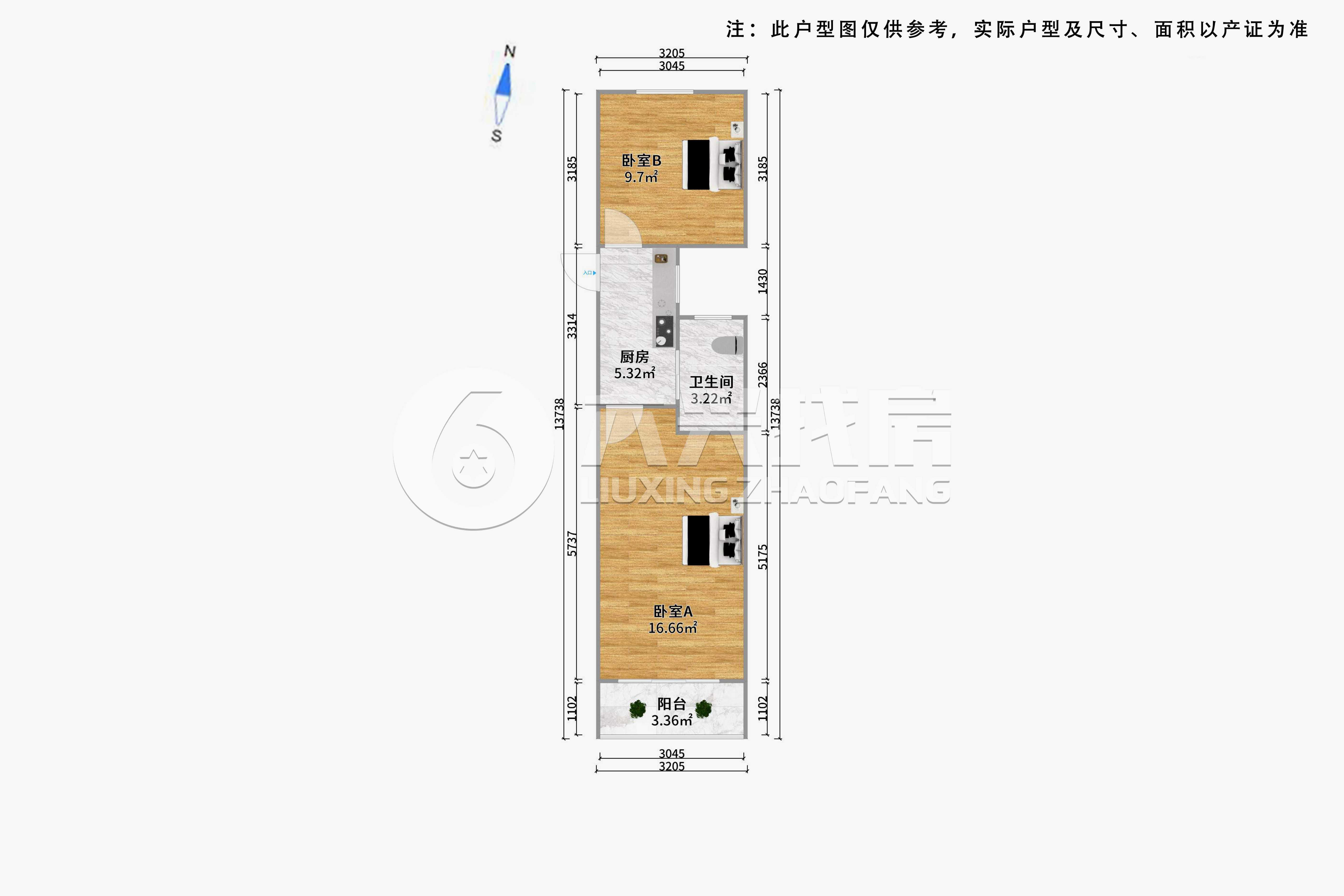 汉中小区-汉中路28弄