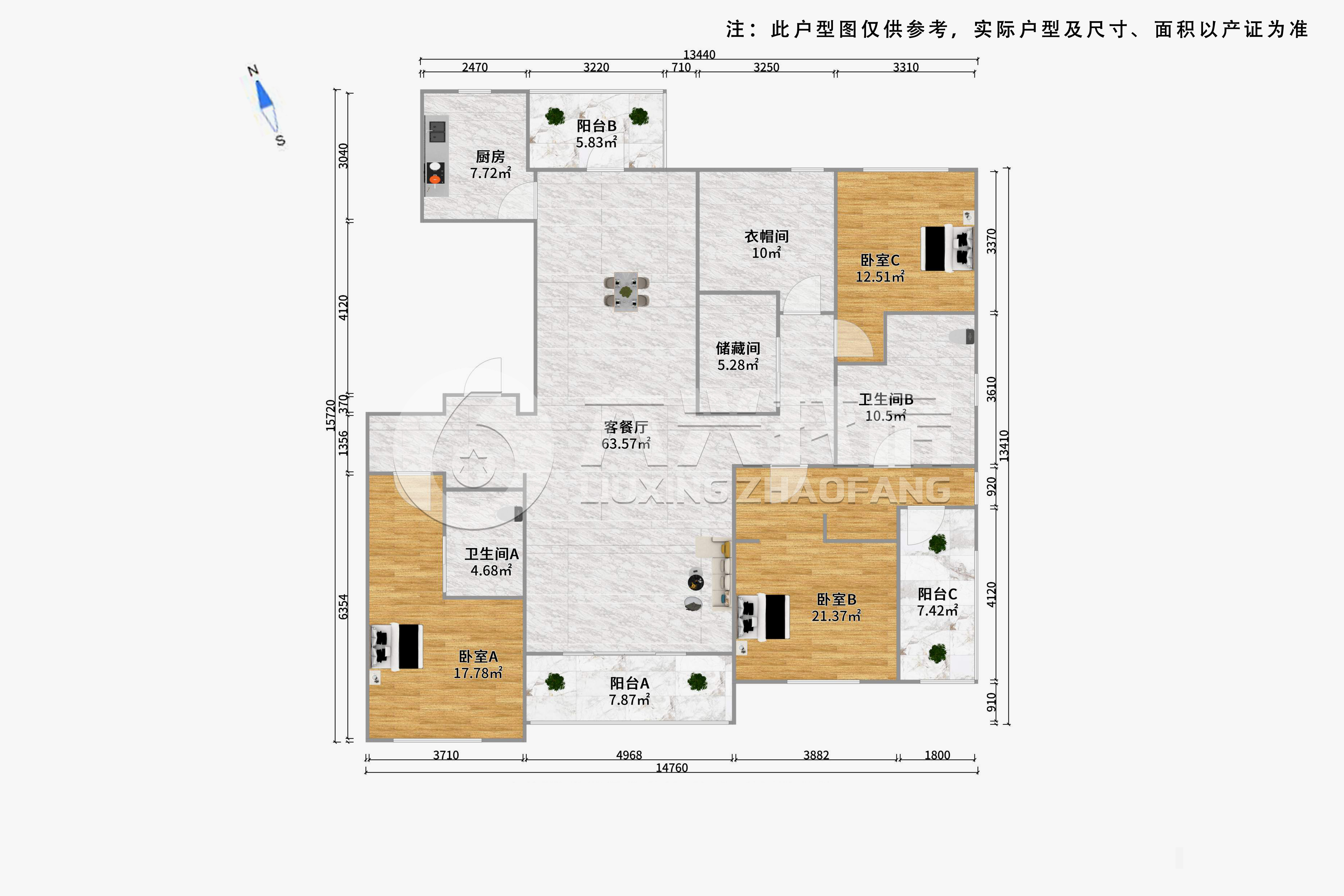 江湾翰林-伟成路188弄