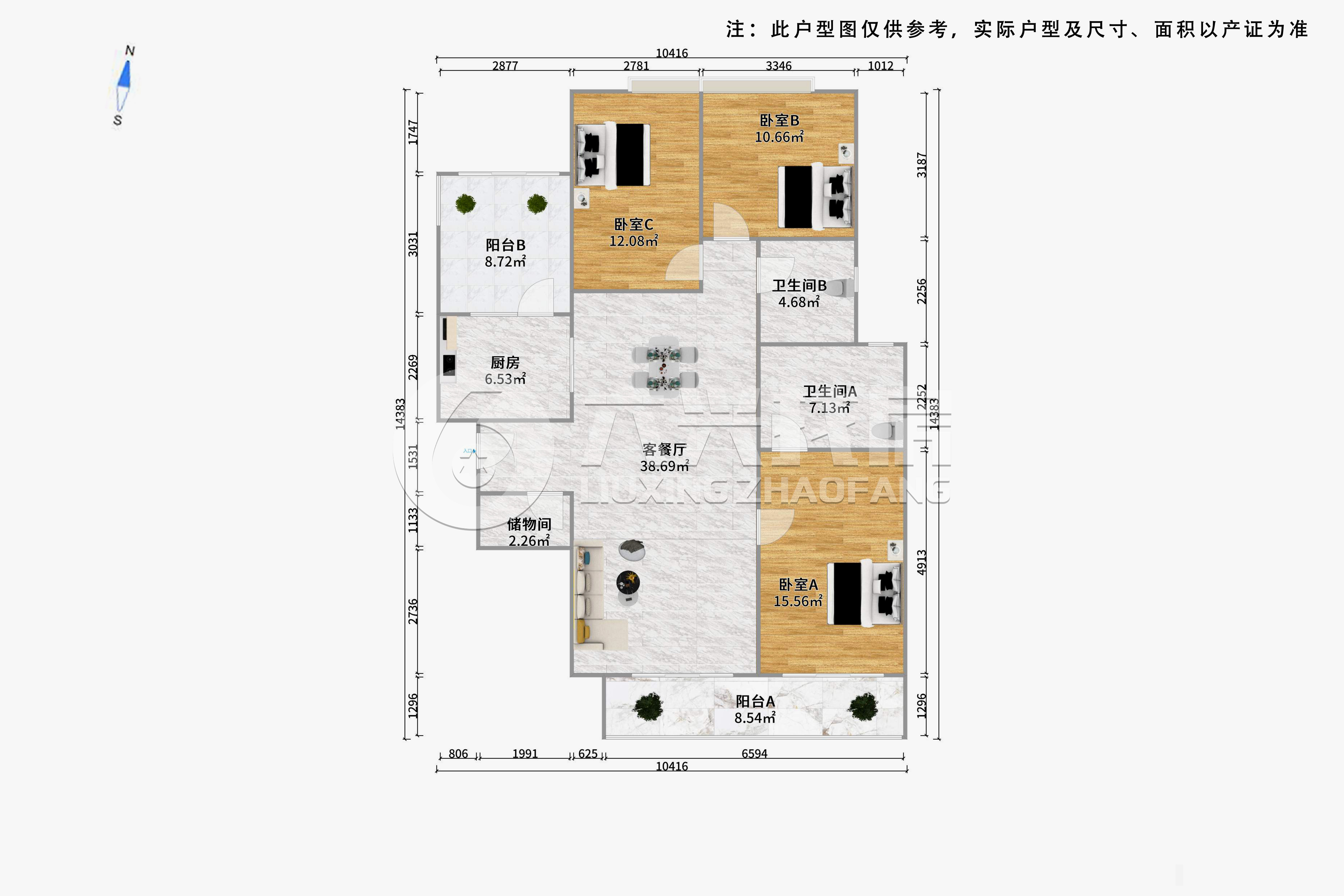 瑞虹新城四期（瑞虹铭庭）