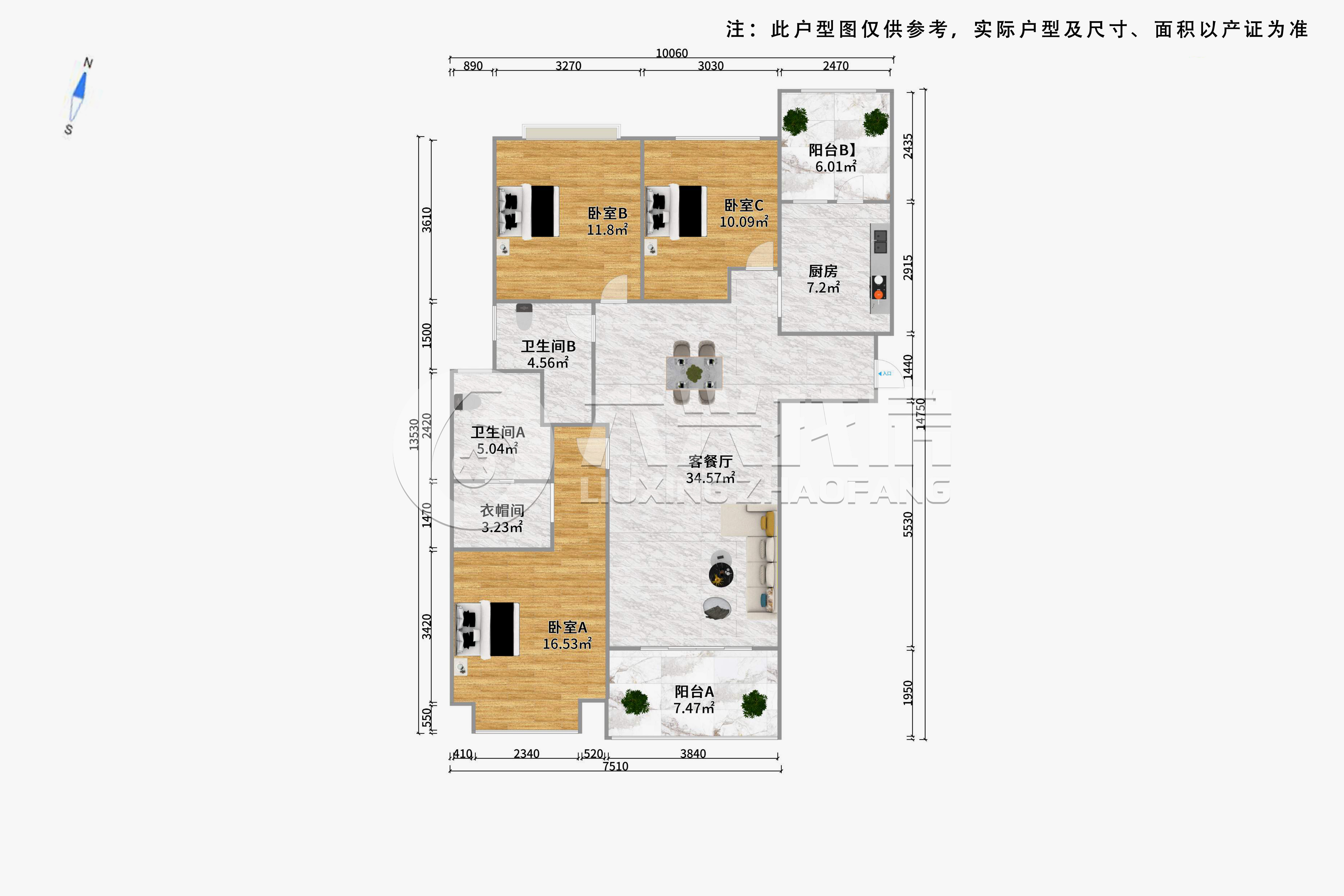 苏河融景-恒丰路318弄