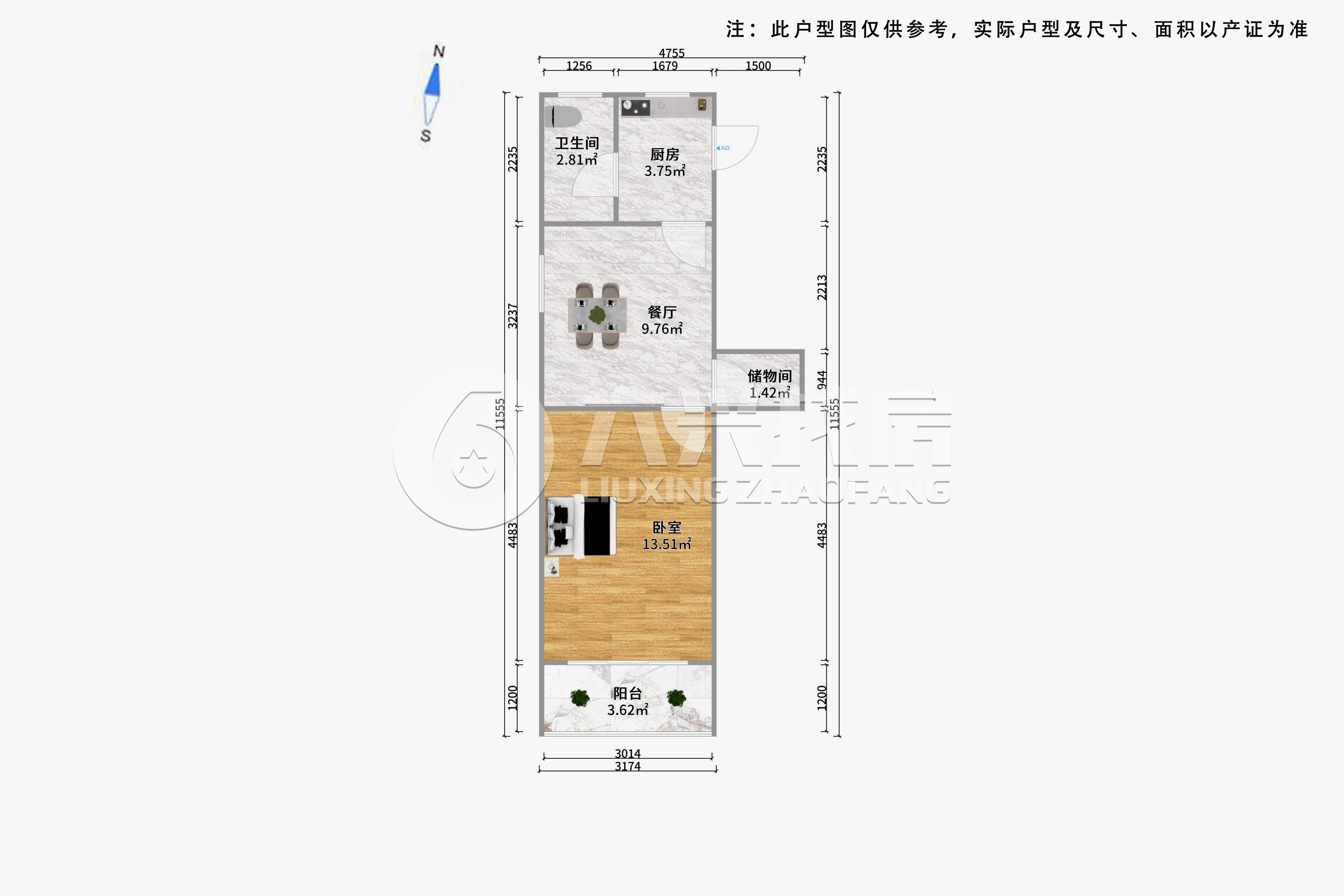 鞍山一村第三小区-本溪路141弄