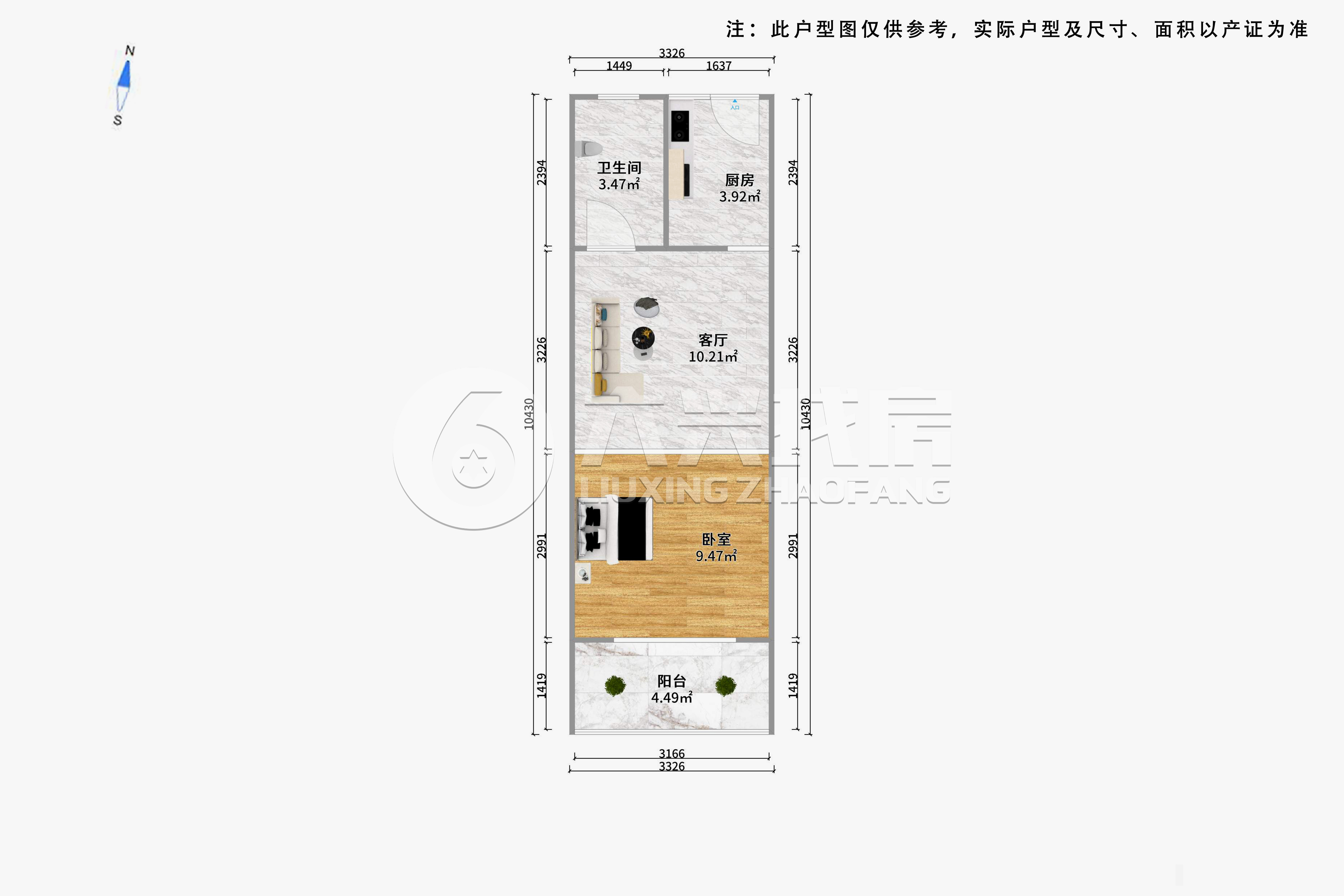 恒业路118弄