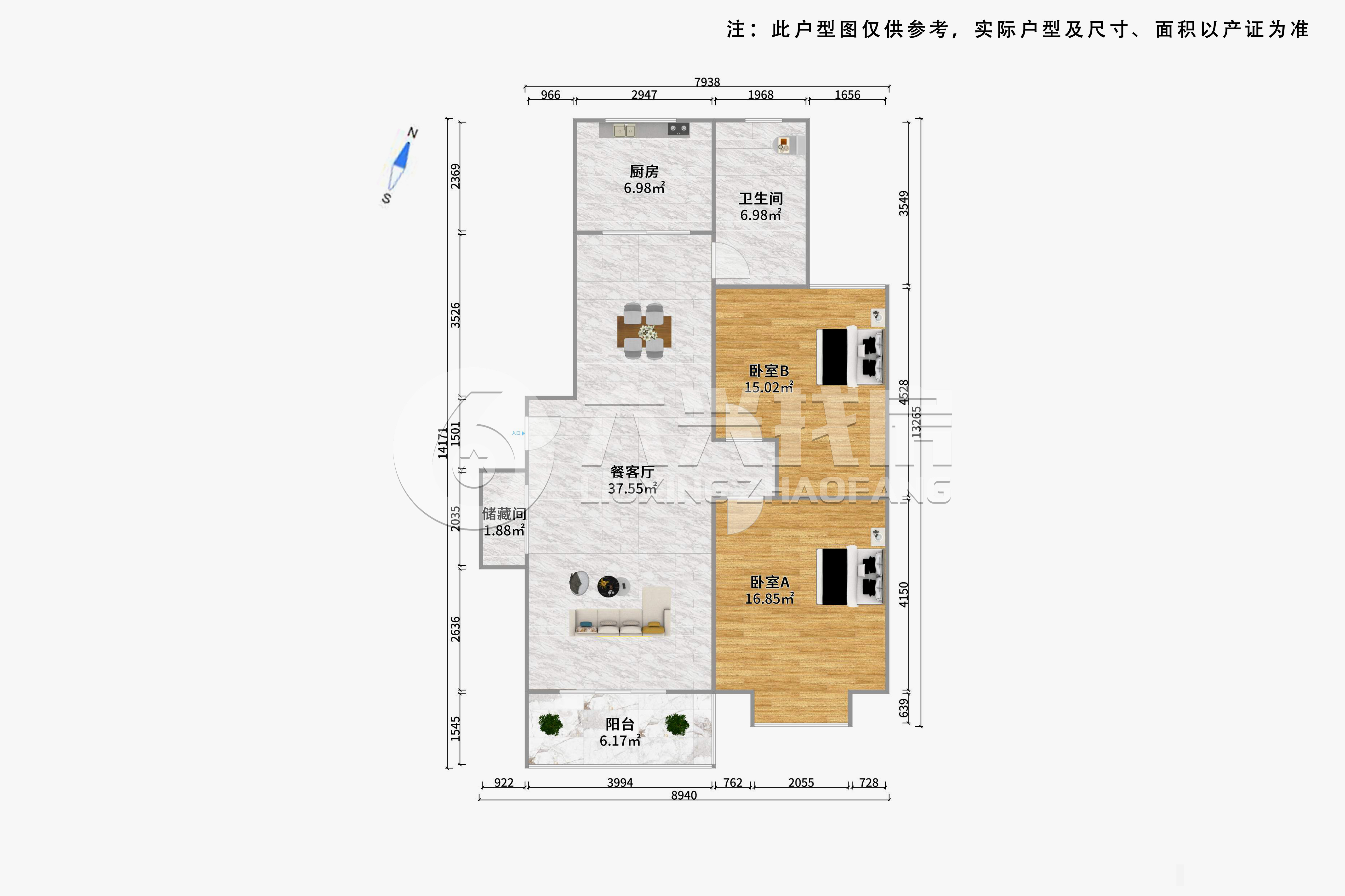 现代星洲城(一期、二期)