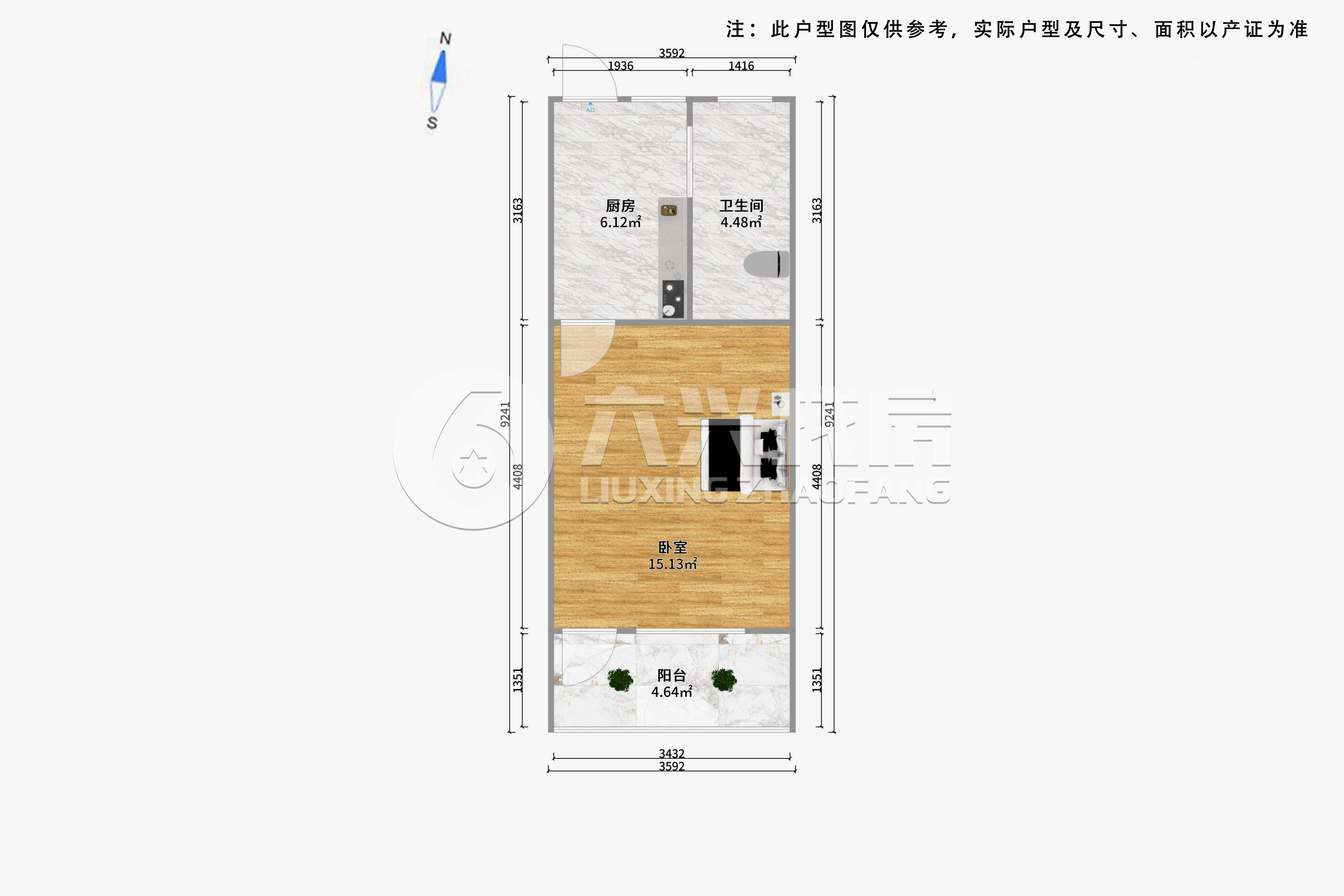 欢乐小区-河间路20弄