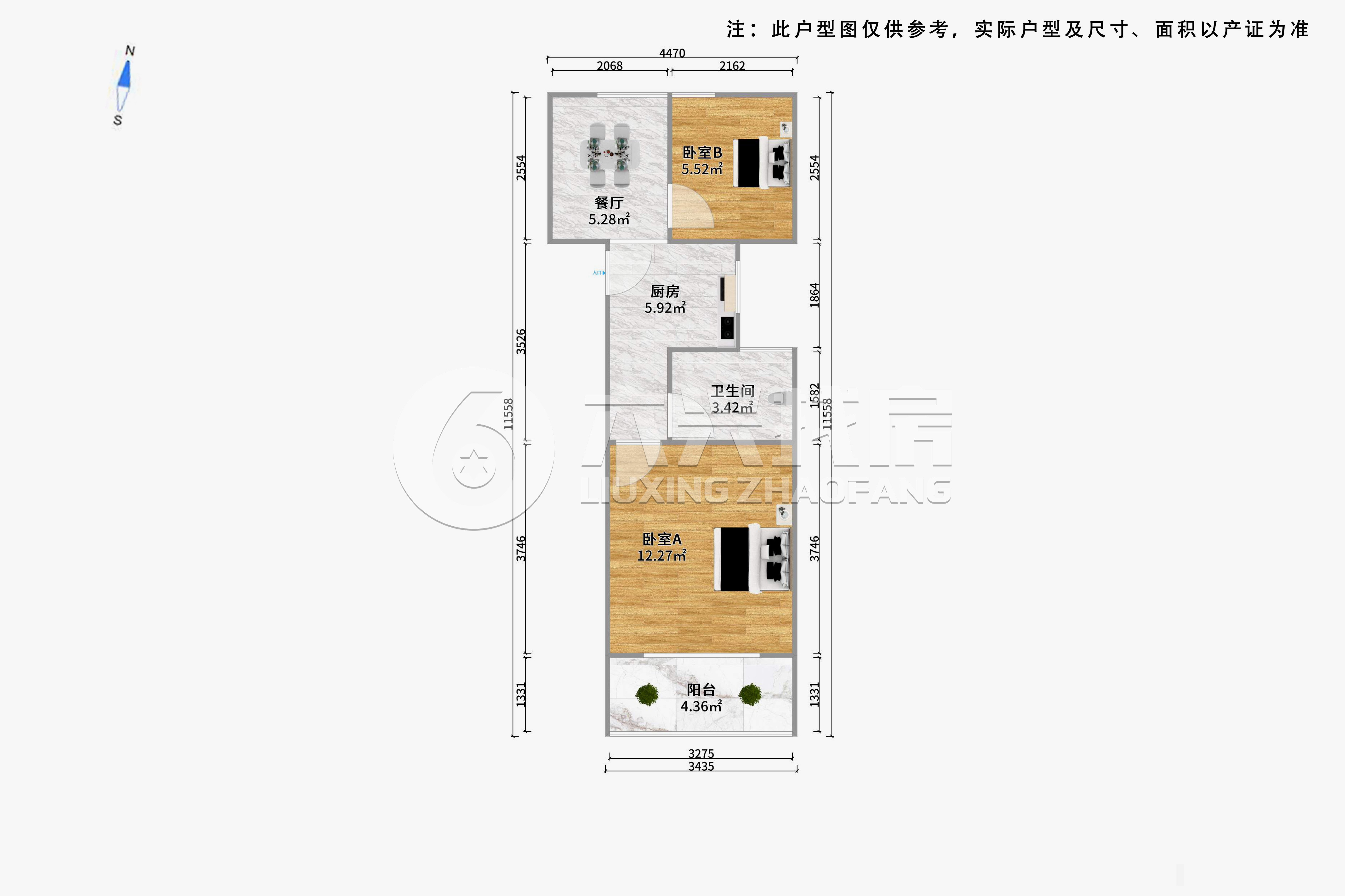 公交新村-四平路1028弄