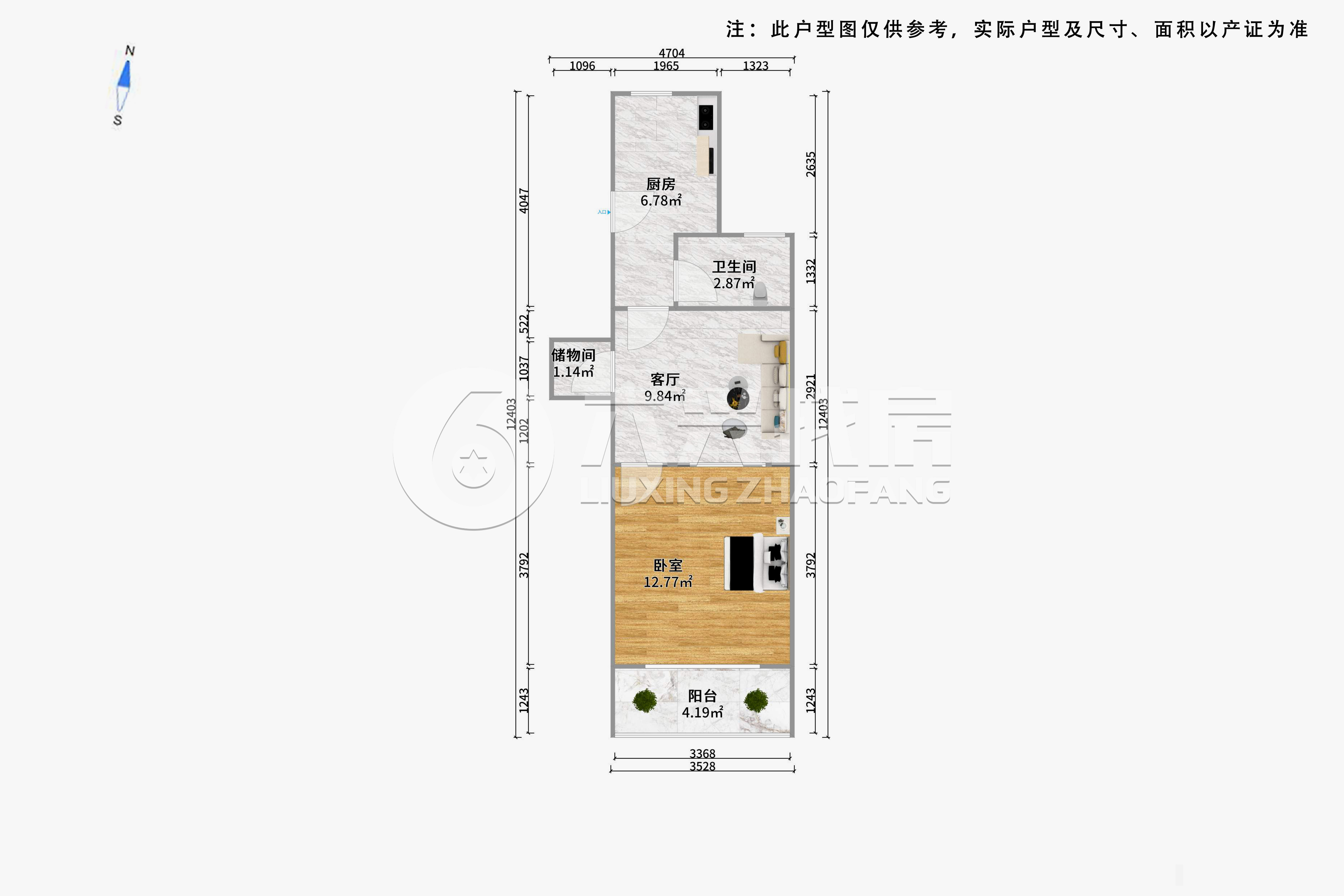 密云小区-大连西路30弄