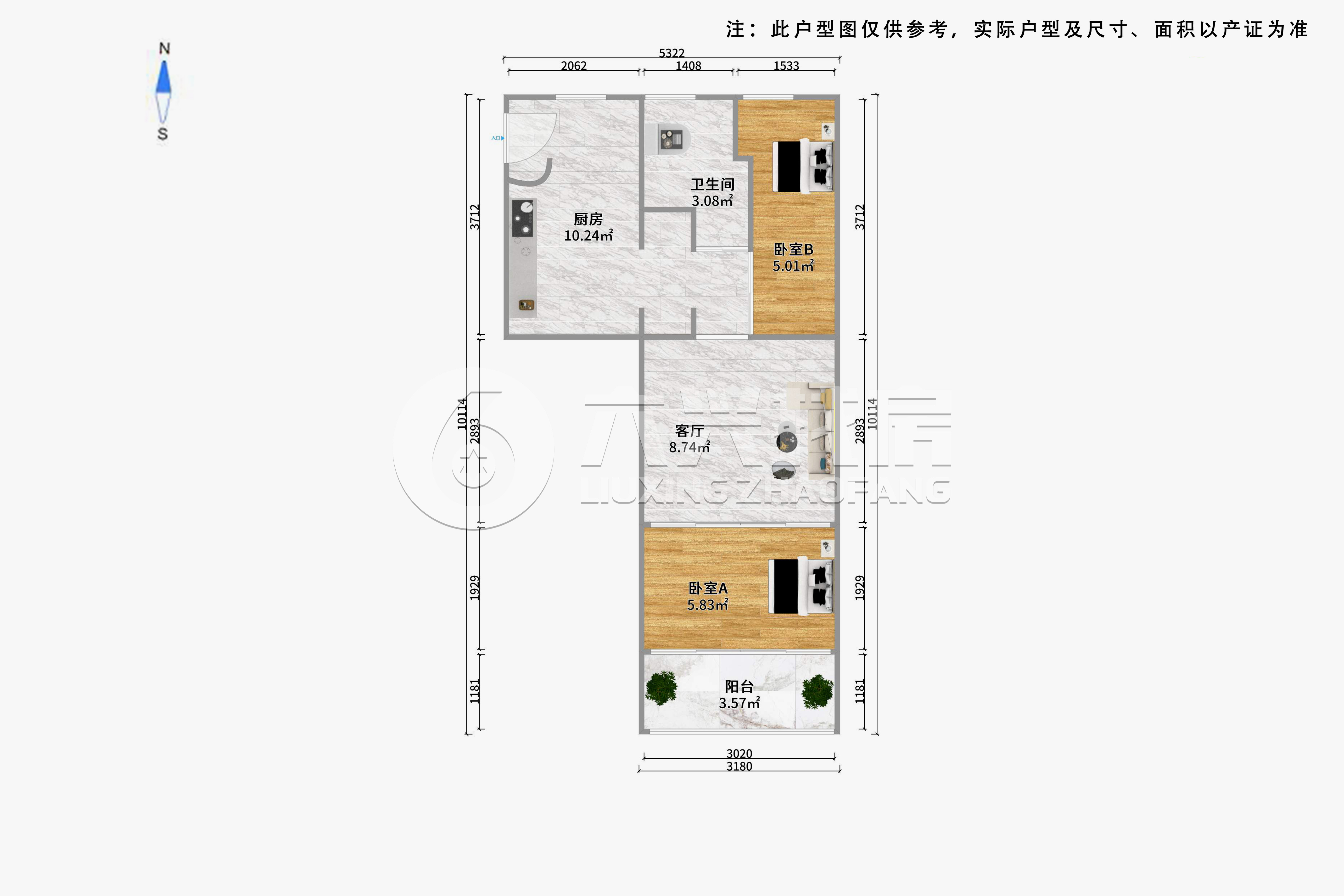 大连西路4弄