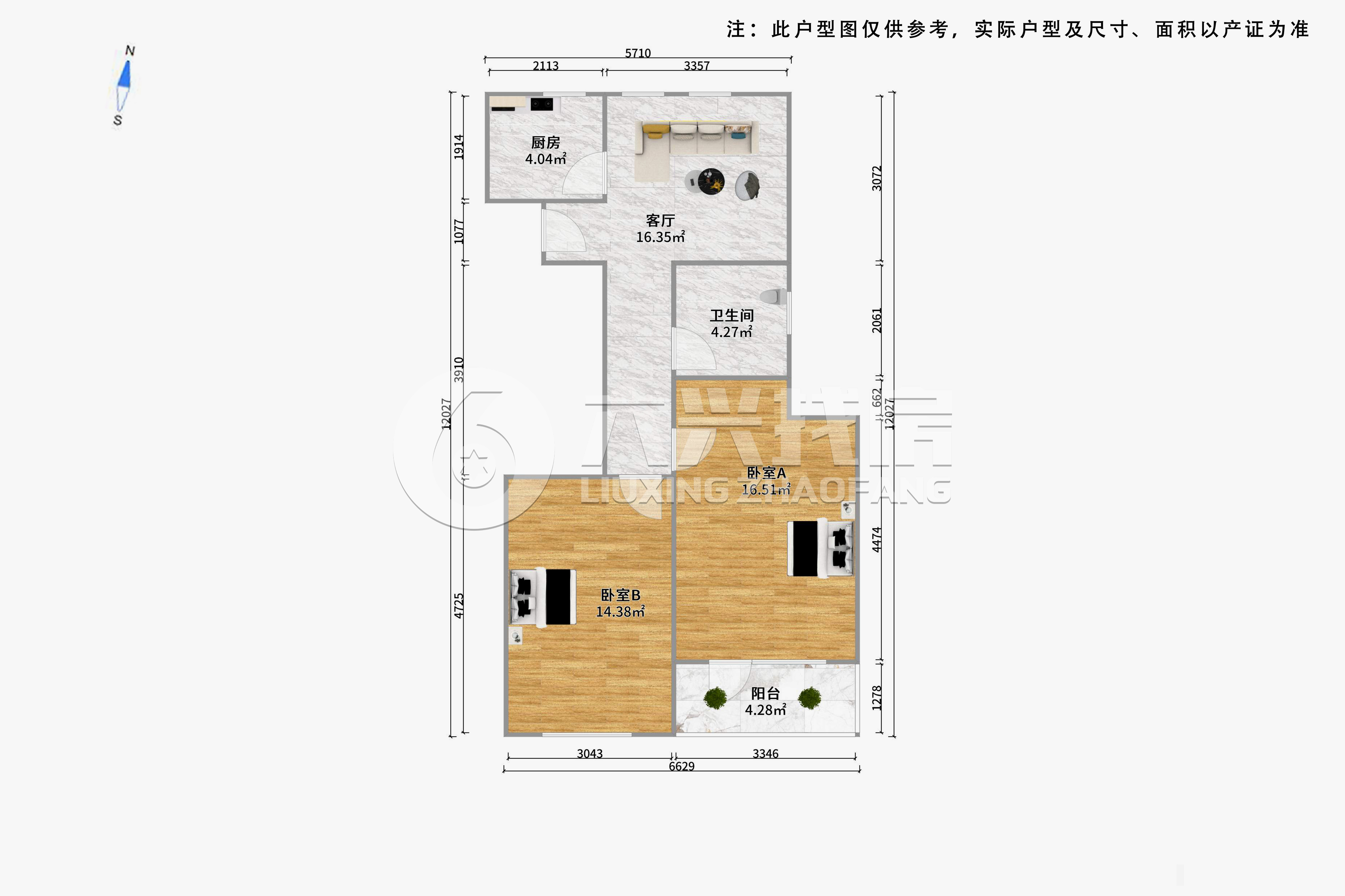 彰武路120弄