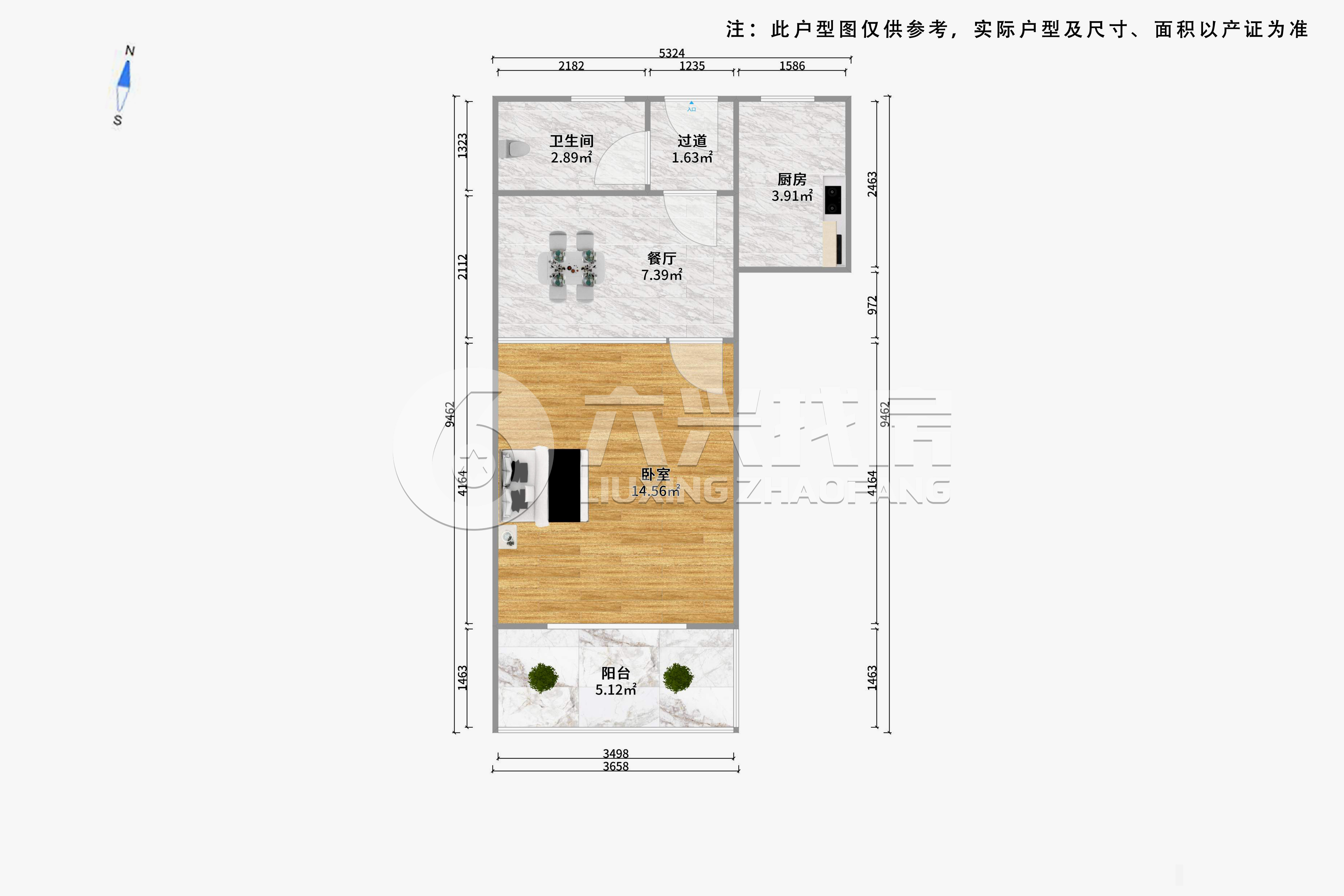 控江路2026弄