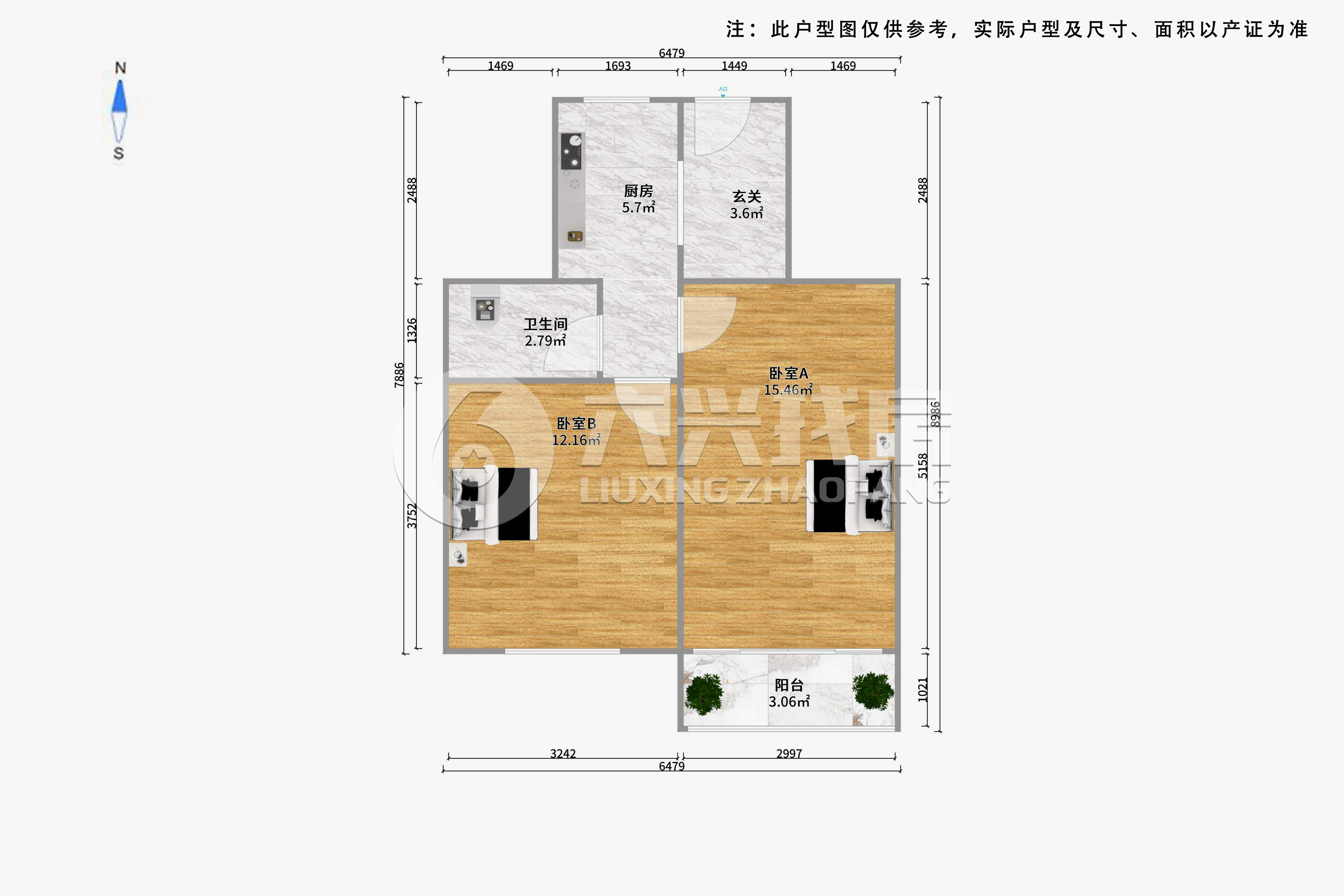 控江路2026弄