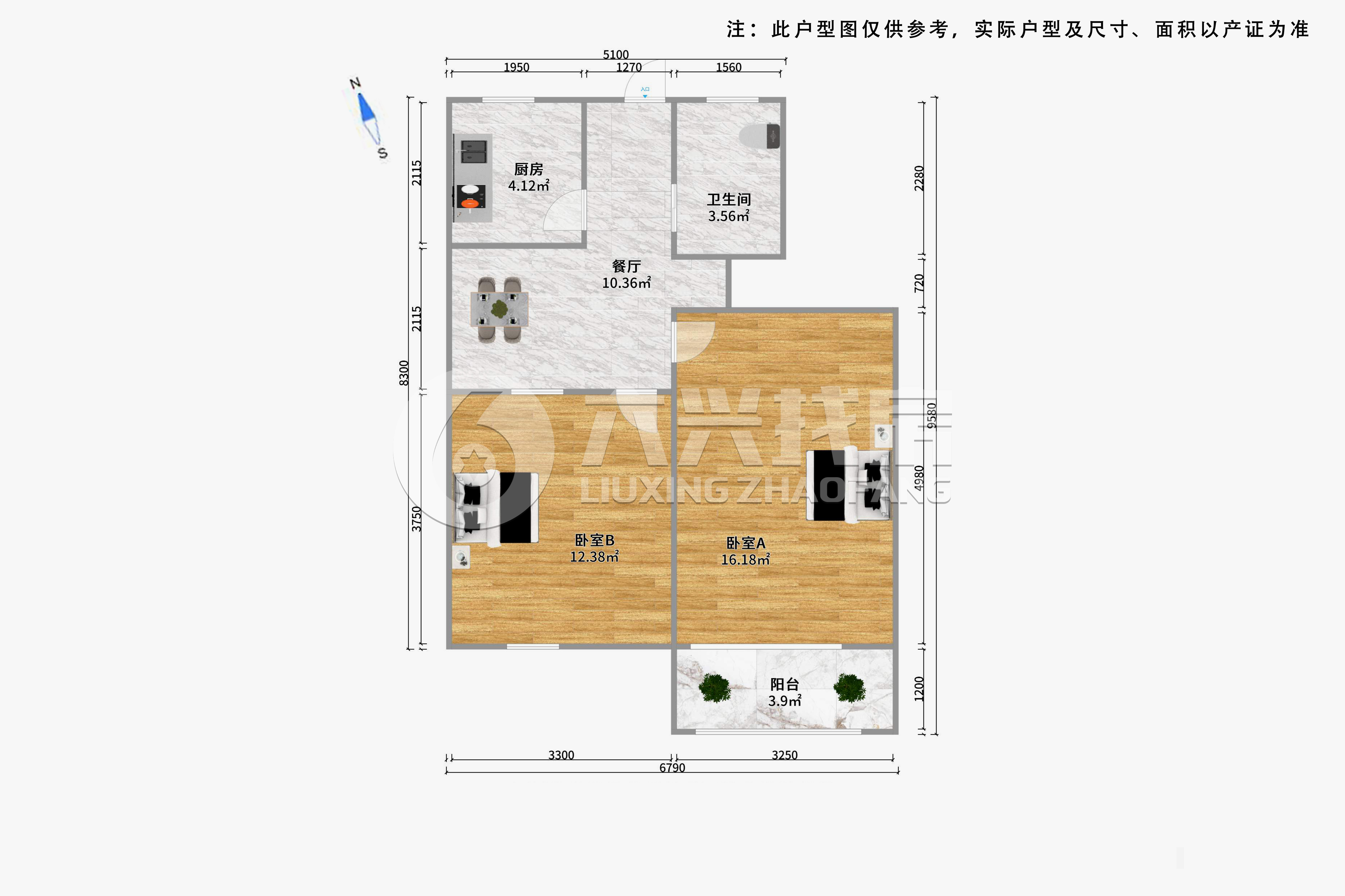 密云小区-大连西路30弄