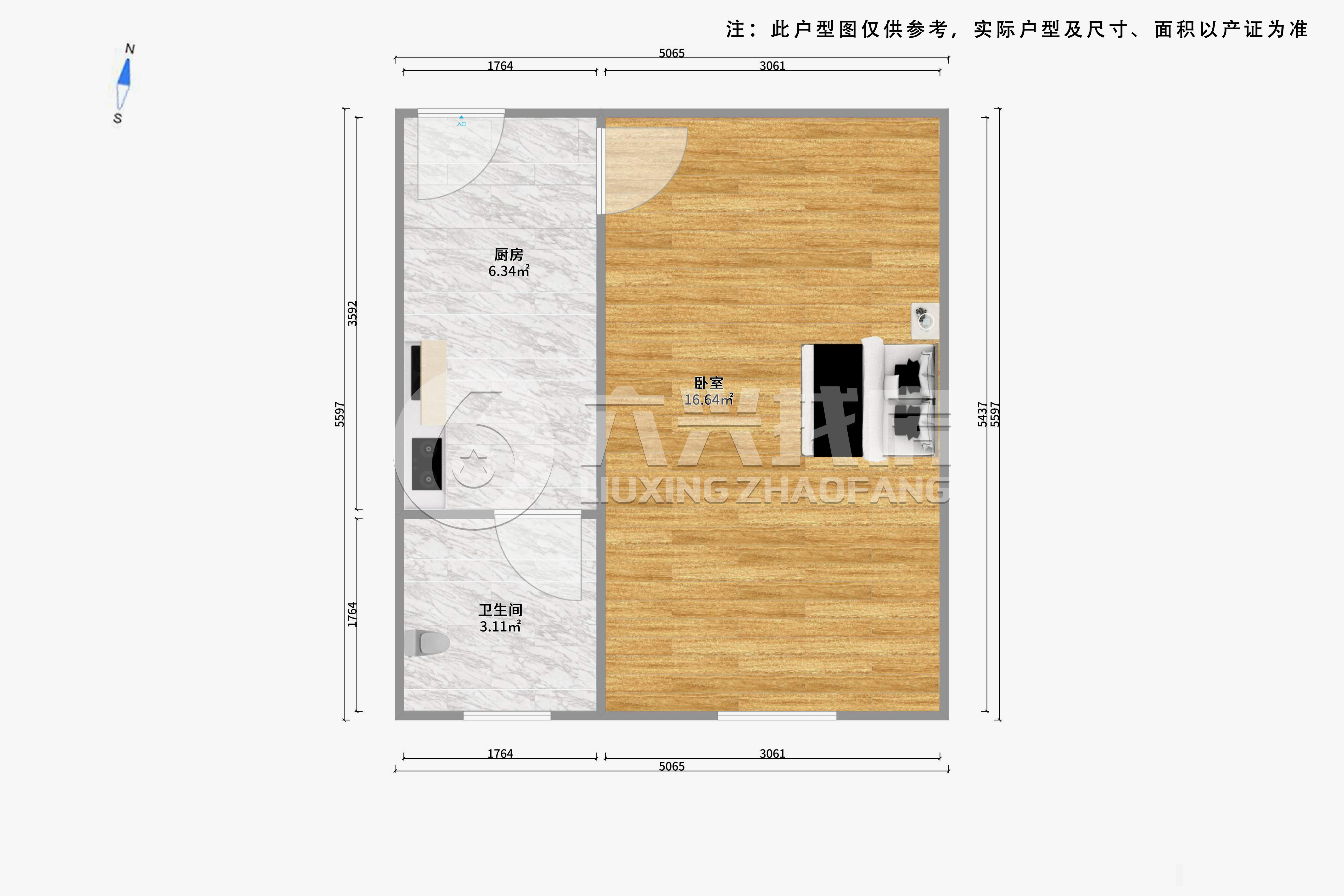 敦化路4弄