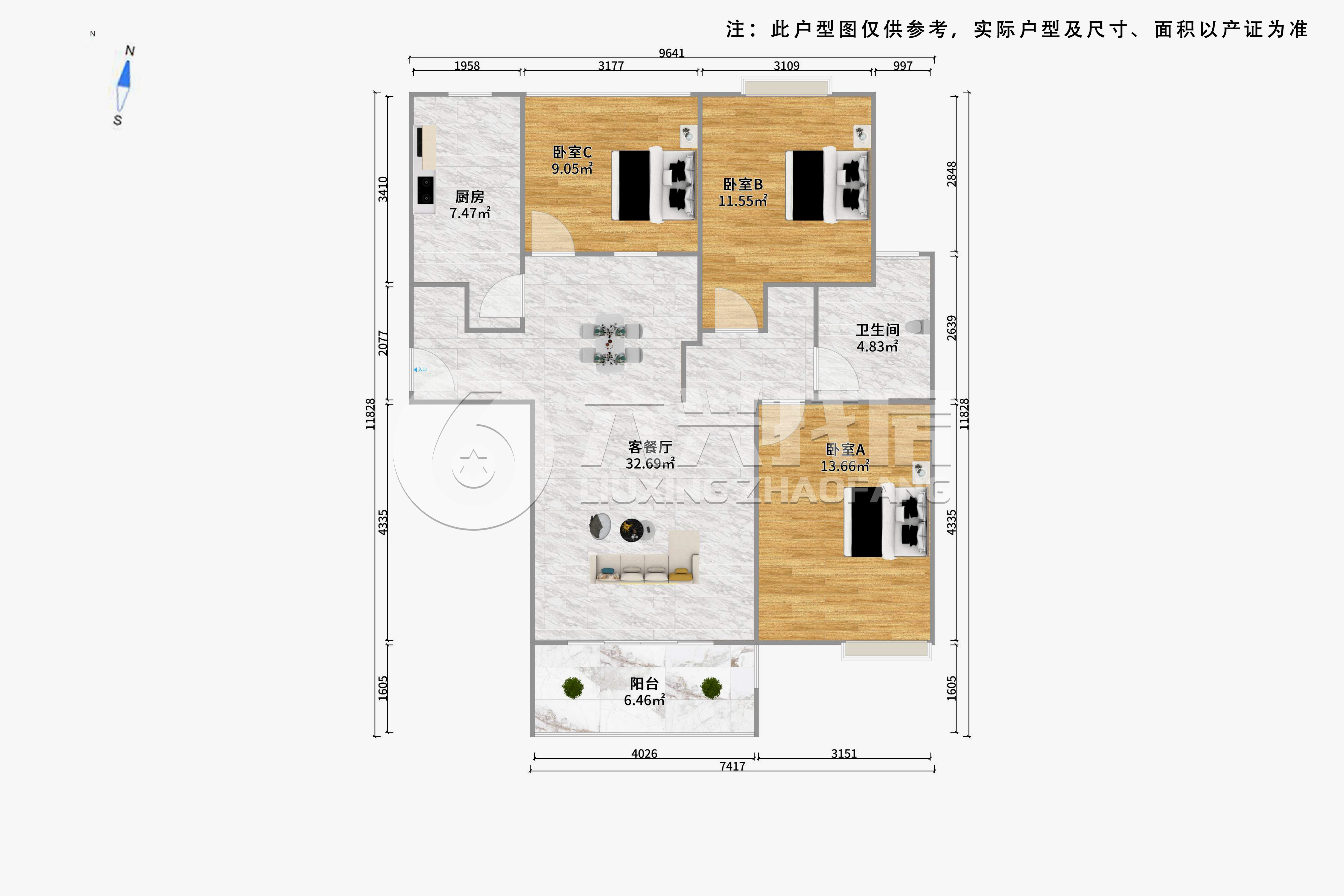 合生江湾国际公寓（新城御景，江湾国际公寓）