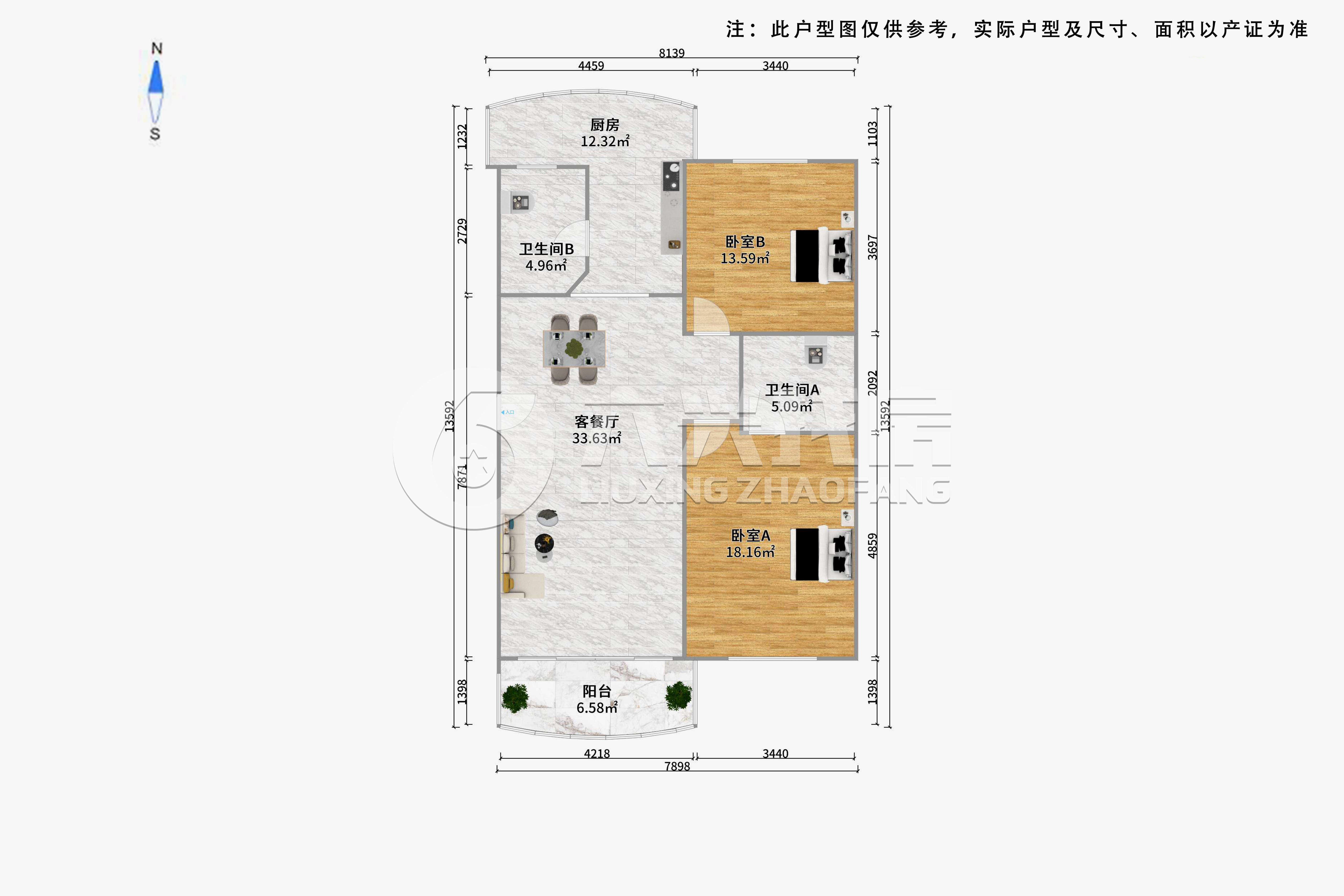 东方明珠大宁公寓-大宁路503弄