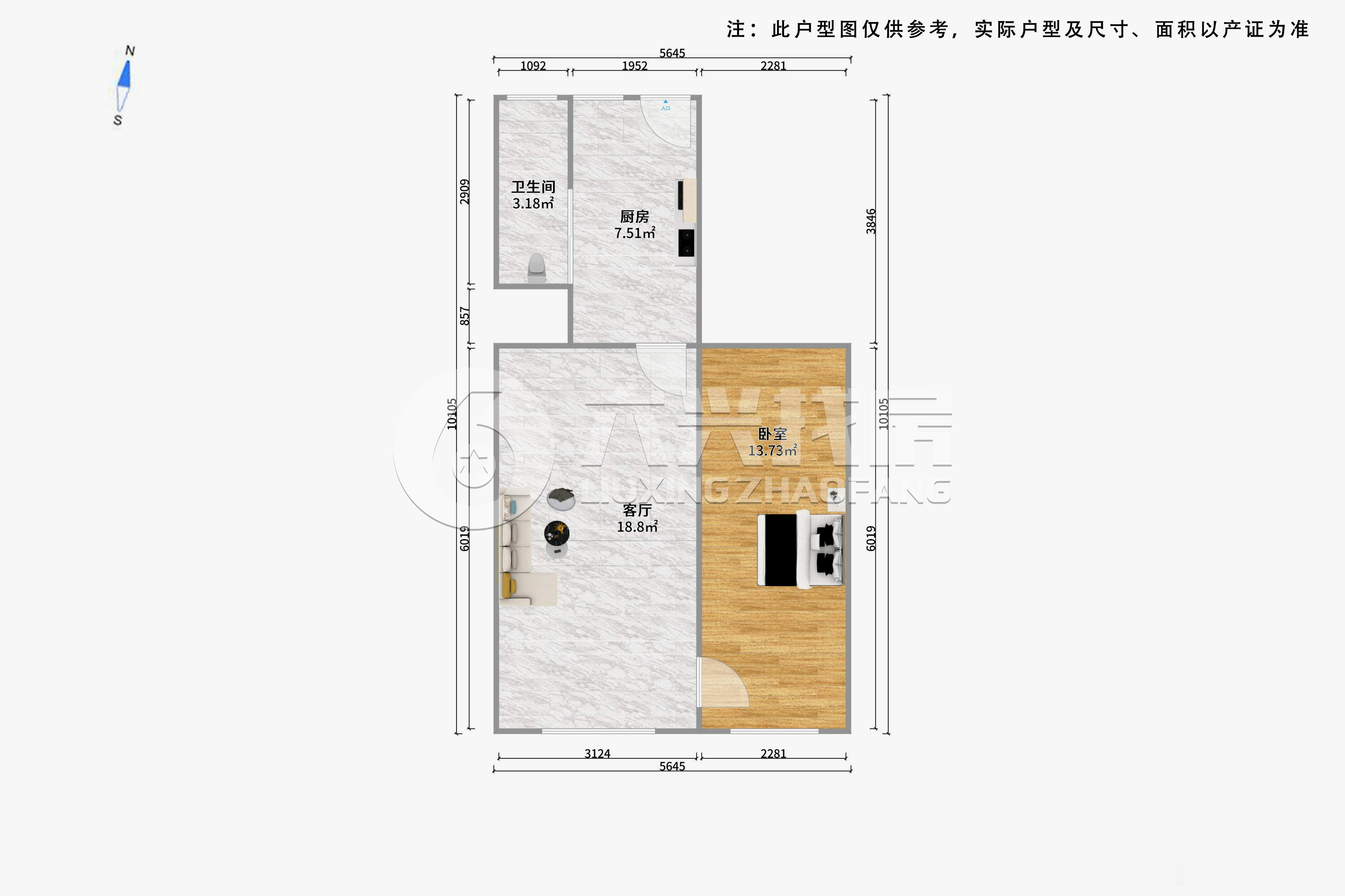 敦化路2弄