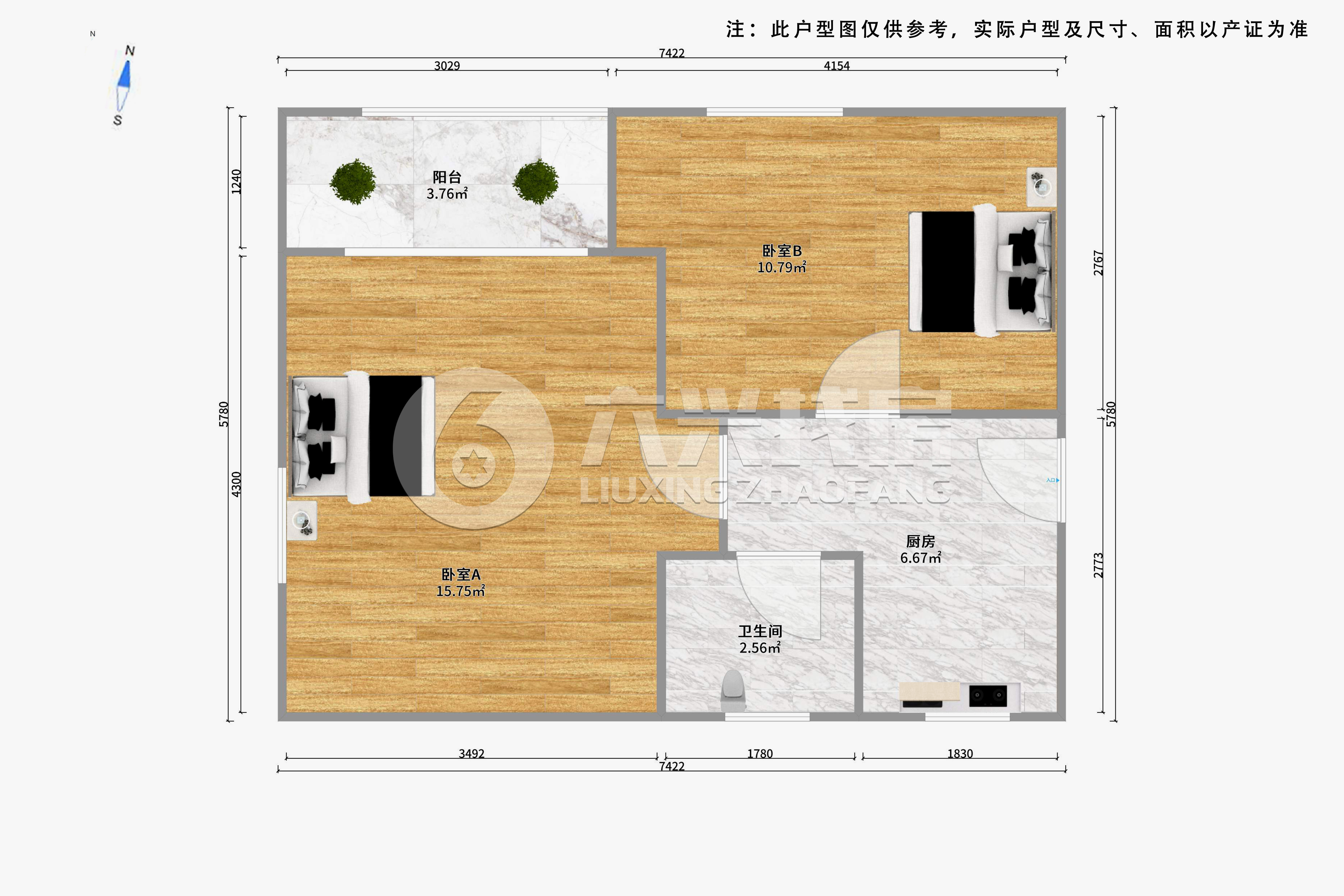 永兴小马路70号