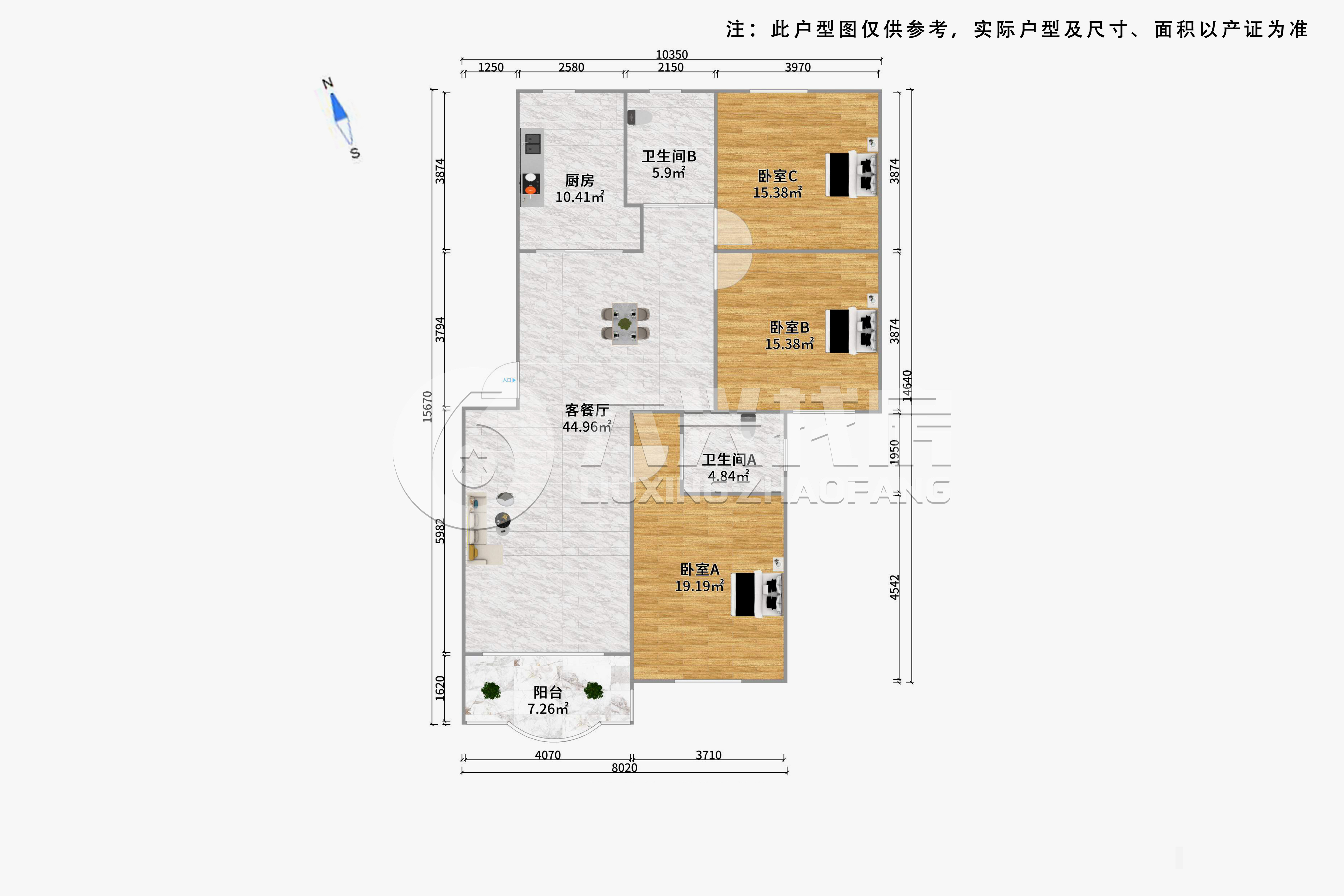 永灵小区-阳城路101弄