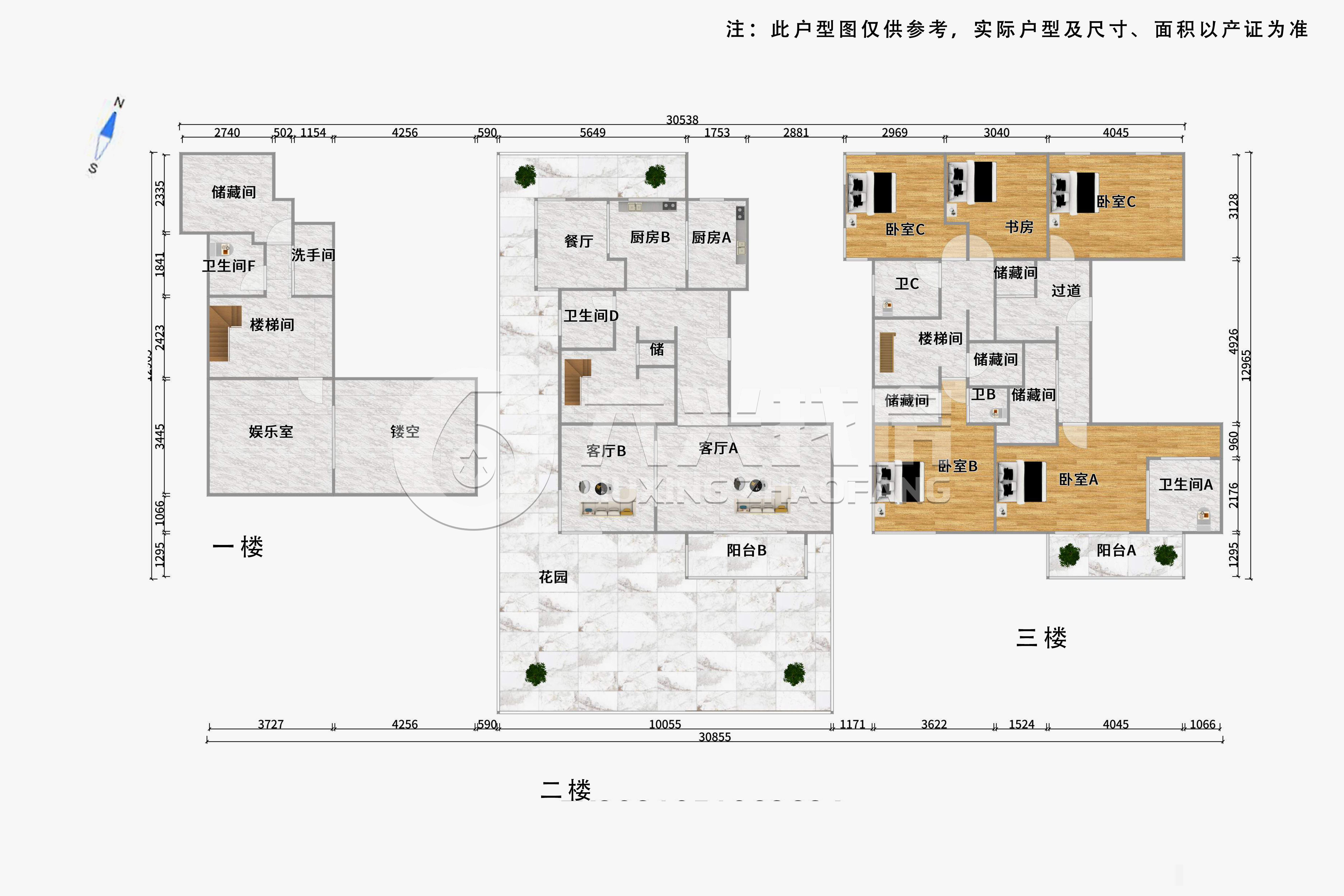 尚浦名邸