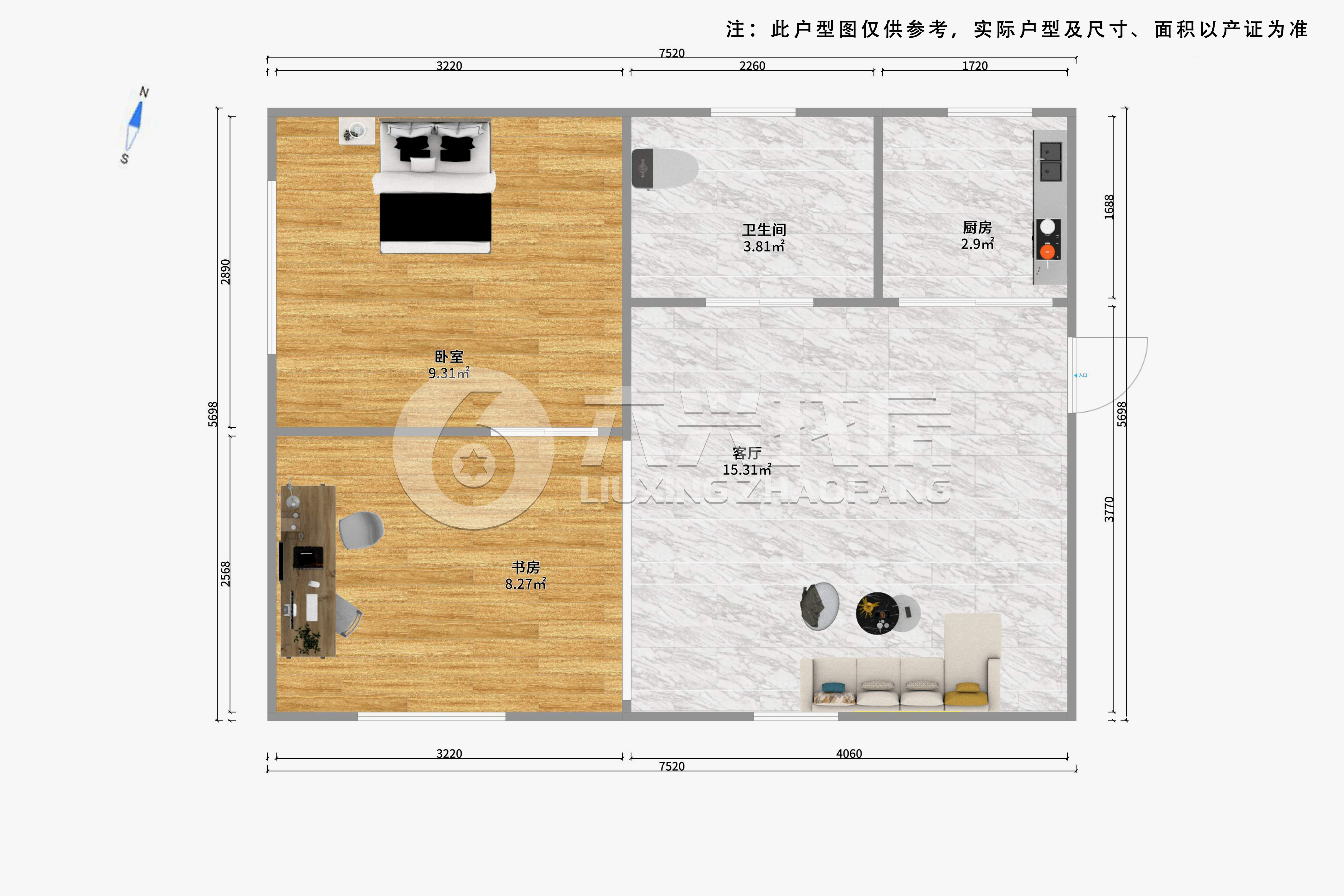 永兴小马路80号