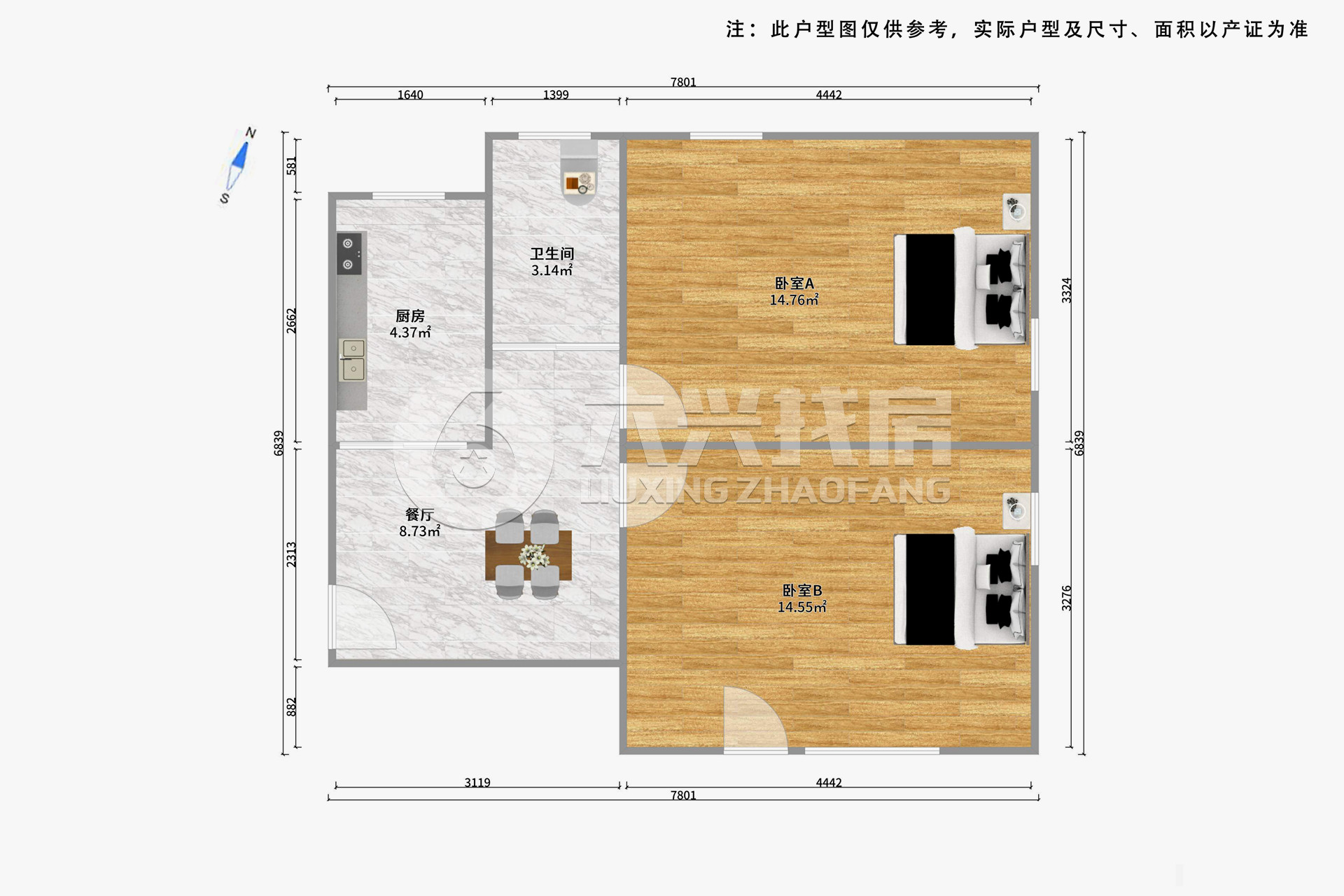 广中扩大小区-凉城路450弄