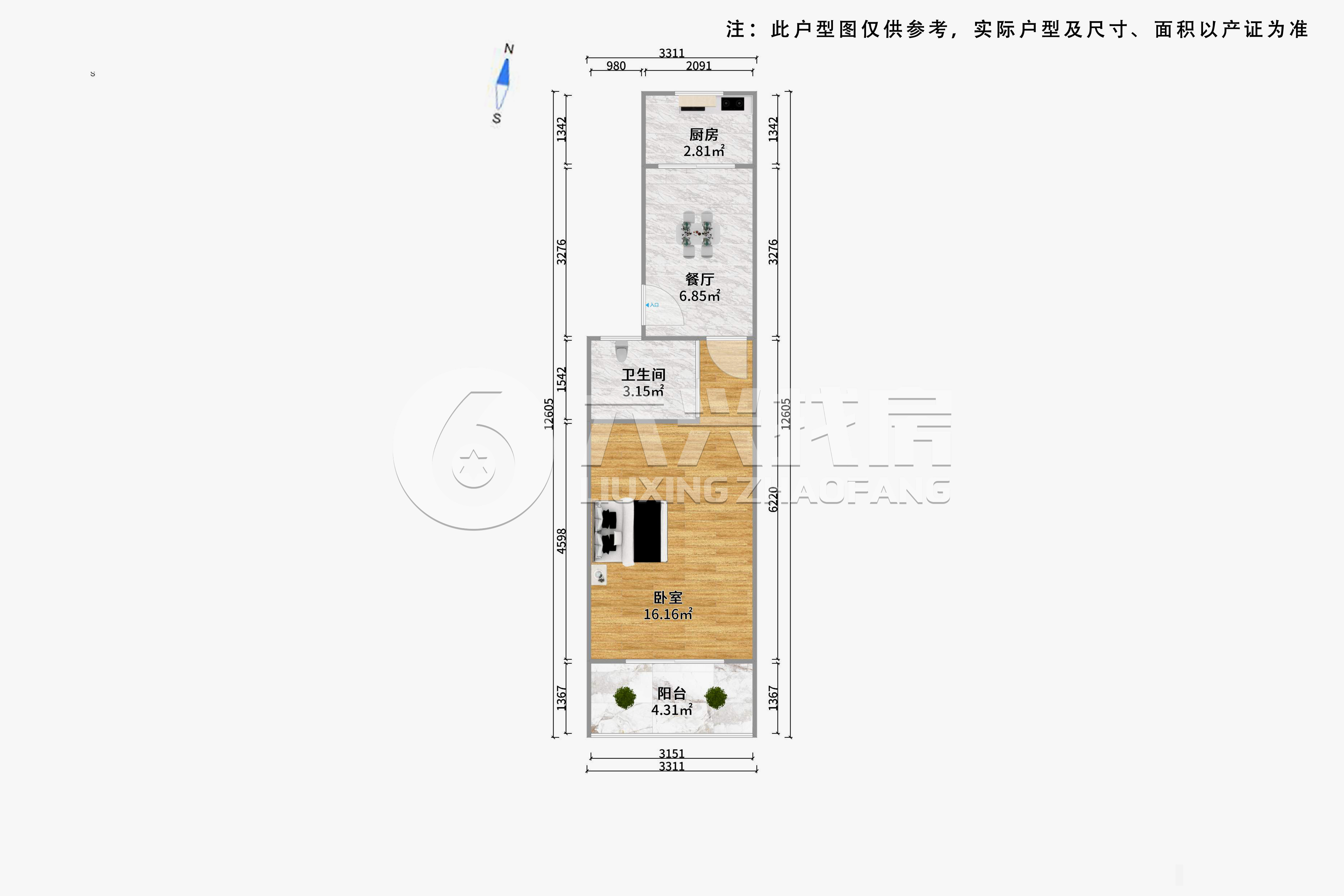 奎照路790弄小区