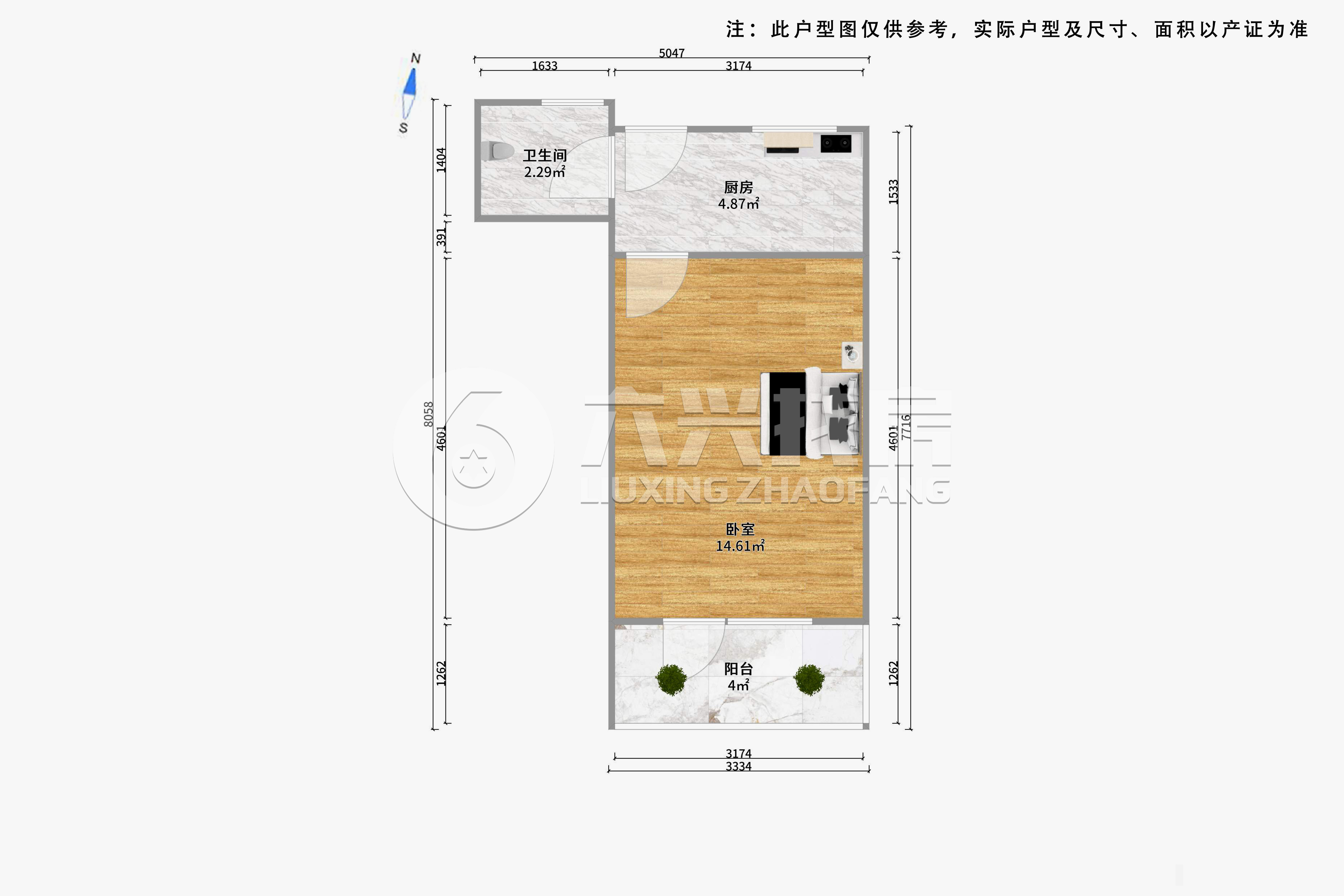 四平路2100弄