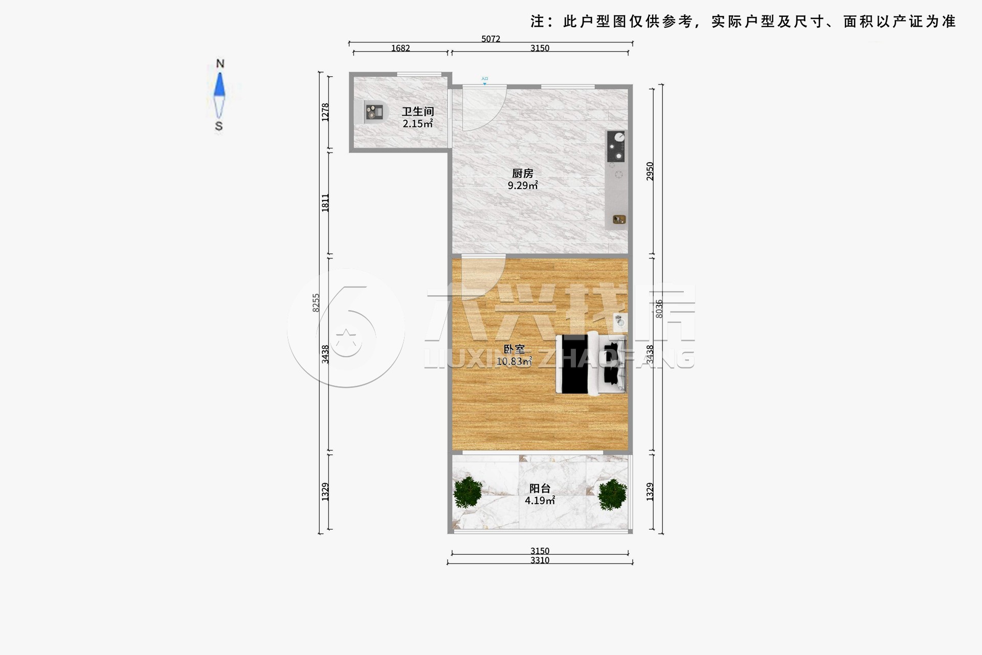 水电路1130弄