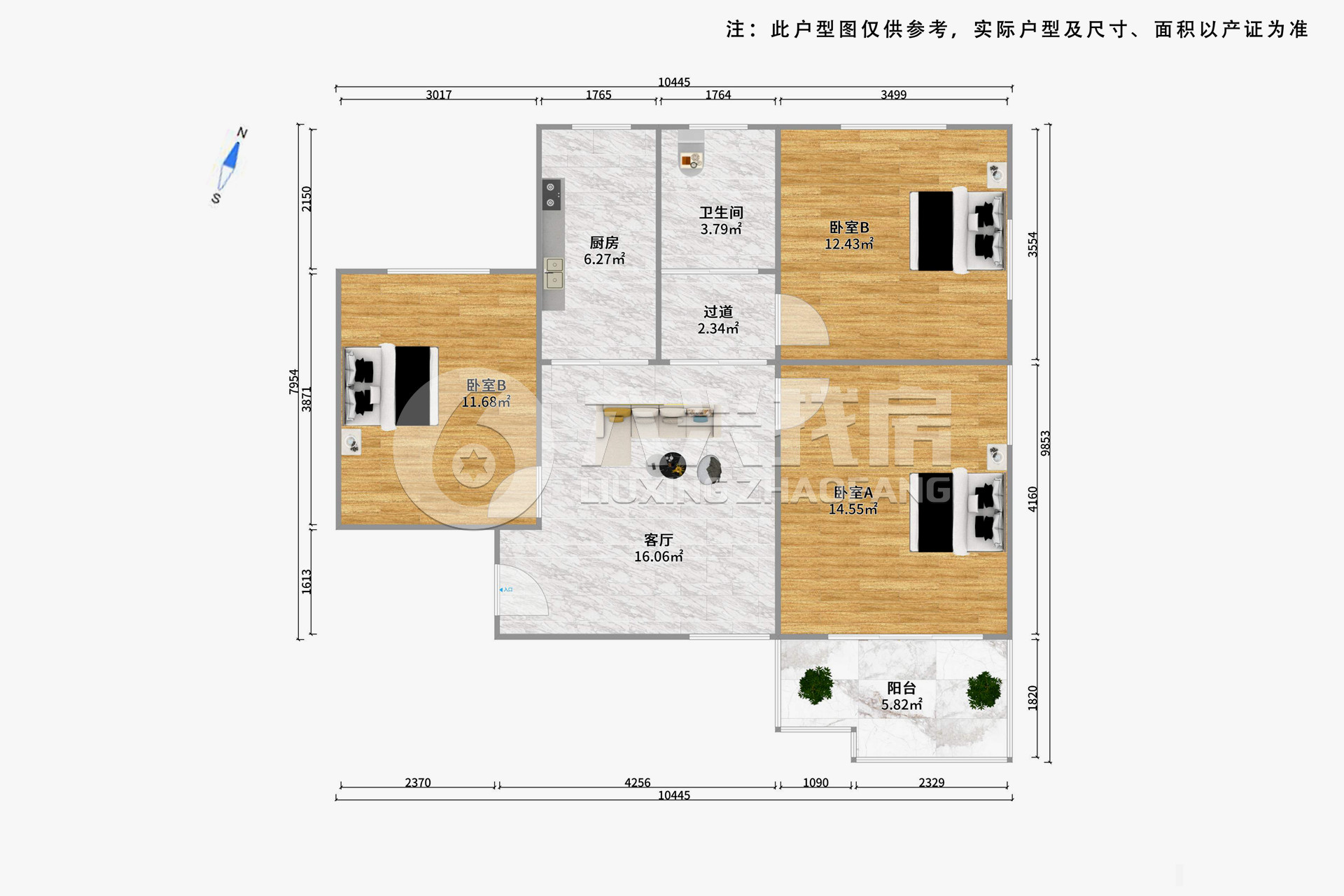 秀苑小区-广灵四路572弄