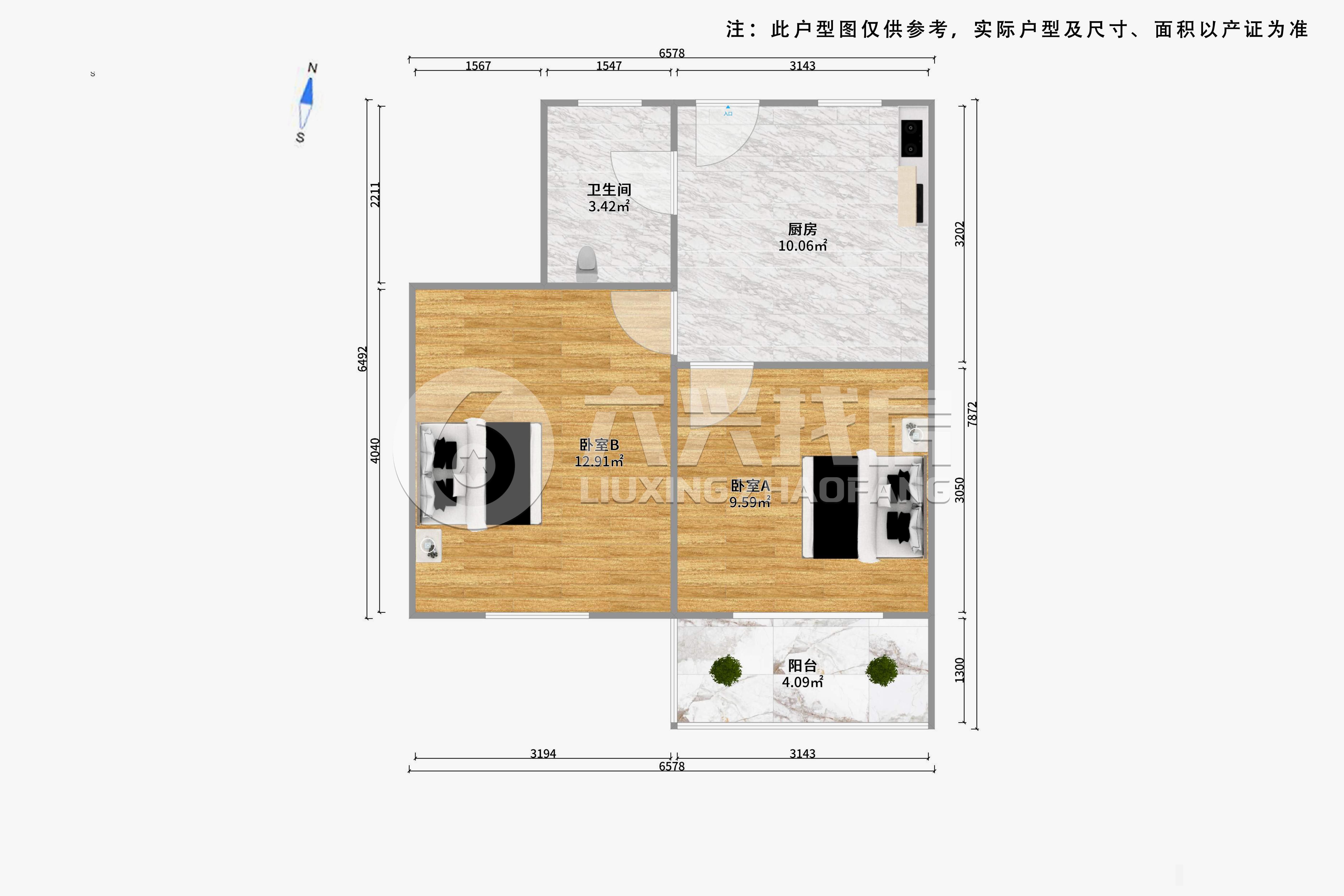 申泉小区-怀德路287弄