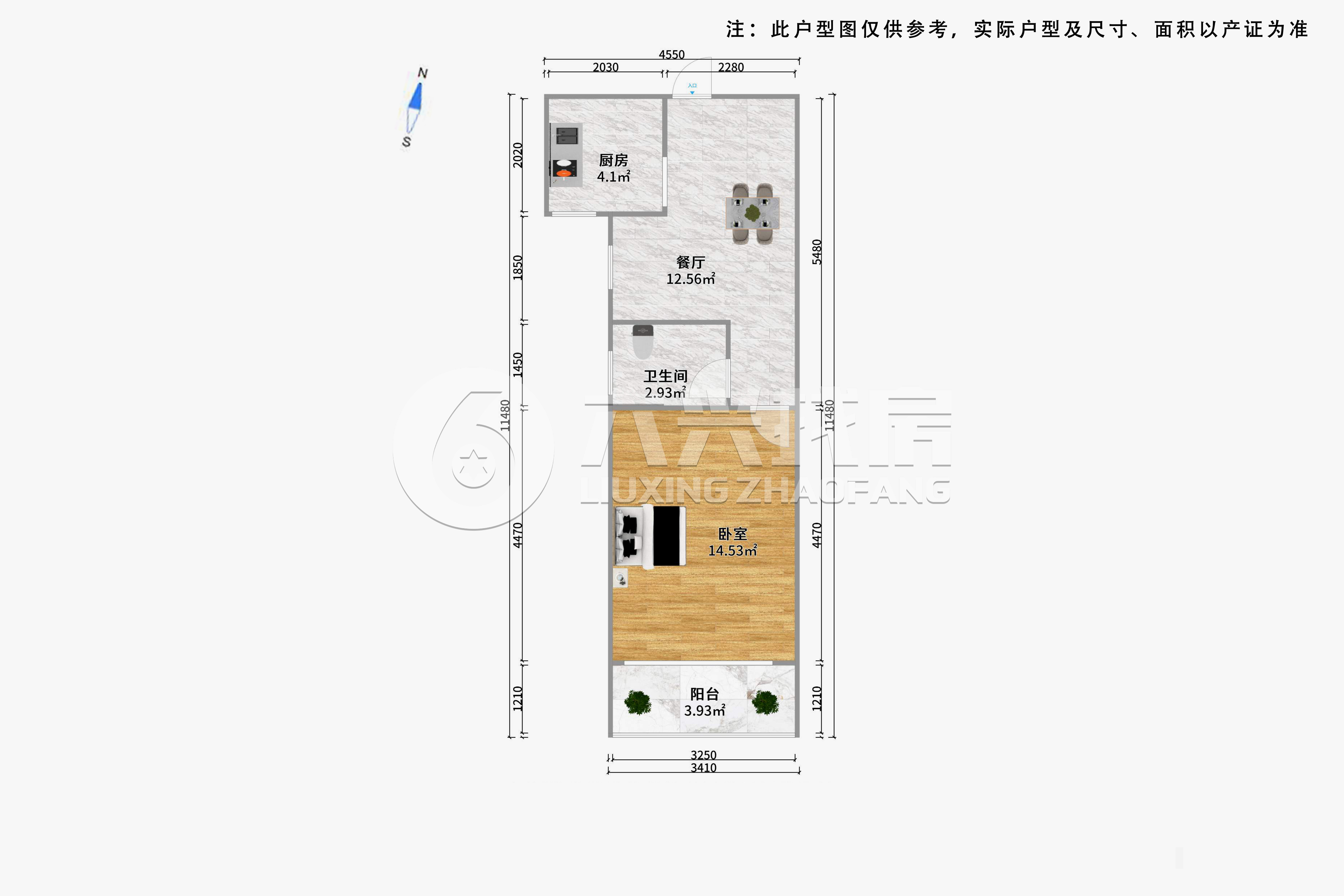 锦苑小区-凉城路585弄