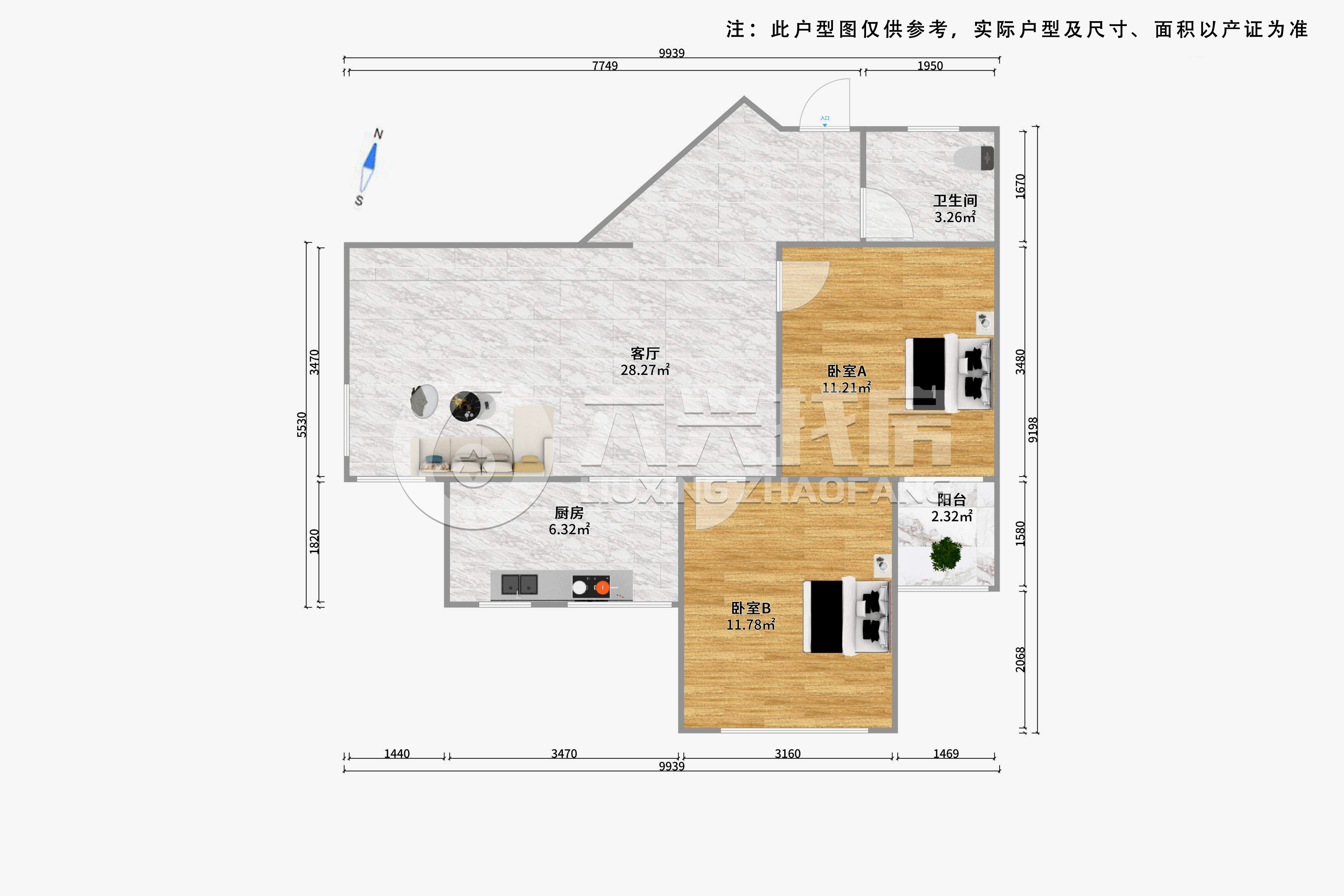 幸福第一公寓-场中路2600弄